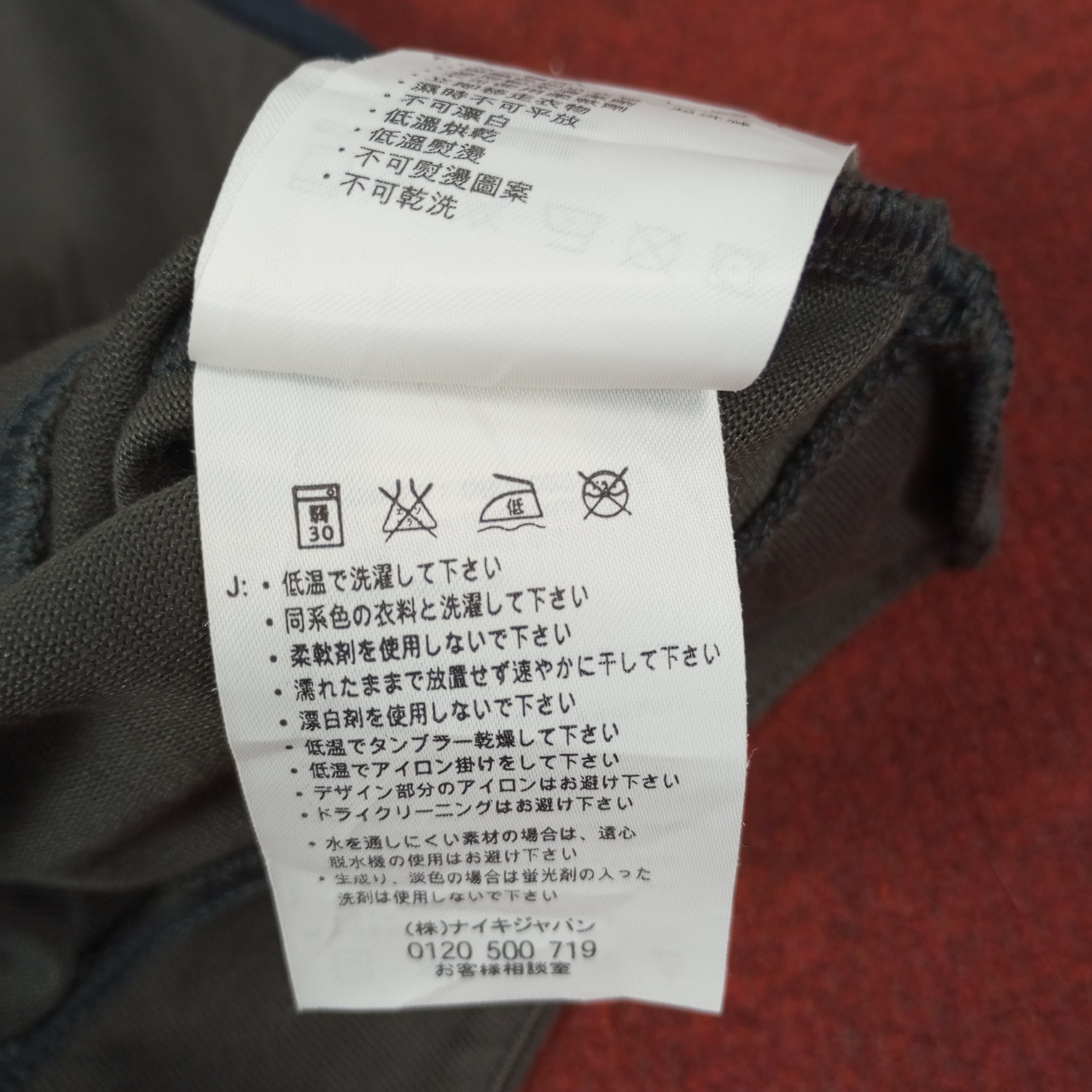 Nike × Vintage Nike Gym Training Sleeveless With Hoodie Size US S / EU 44-46 / 1 - 9 Thumbnail