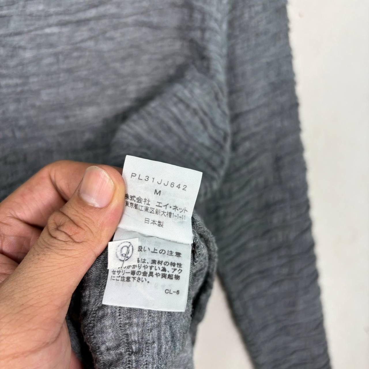 Issey Miyake Issey Miyake Plantation 90s Textured Wool Knit Sweater M Size US M / EU 48-50 / 2 - 8 Thumbnail