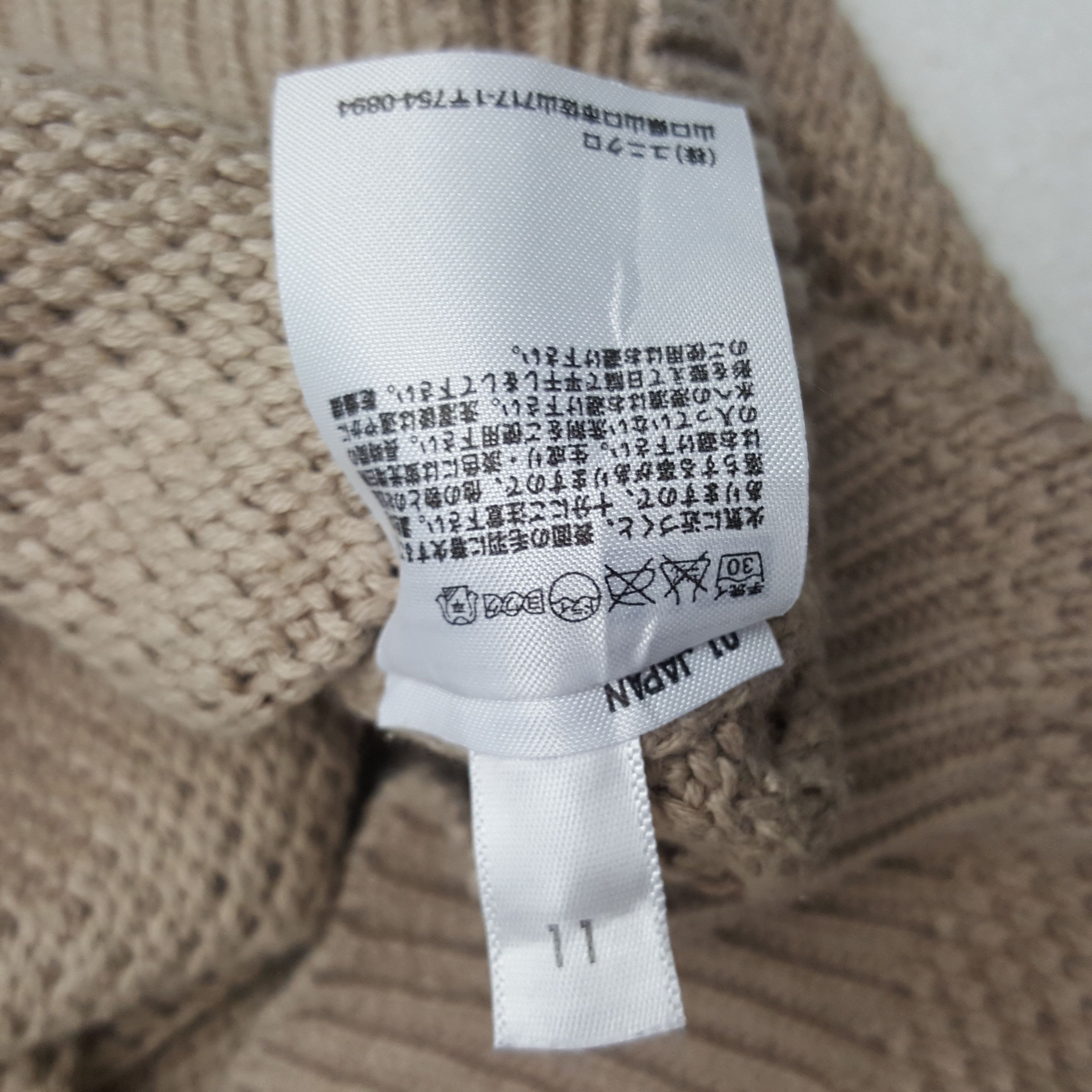 Uniqlo × Vintage Vintage Skulls Uniqlo Japanese Knitwear Custom Art Size US L / EU 52-54 / 3 - 8 Thumbnail