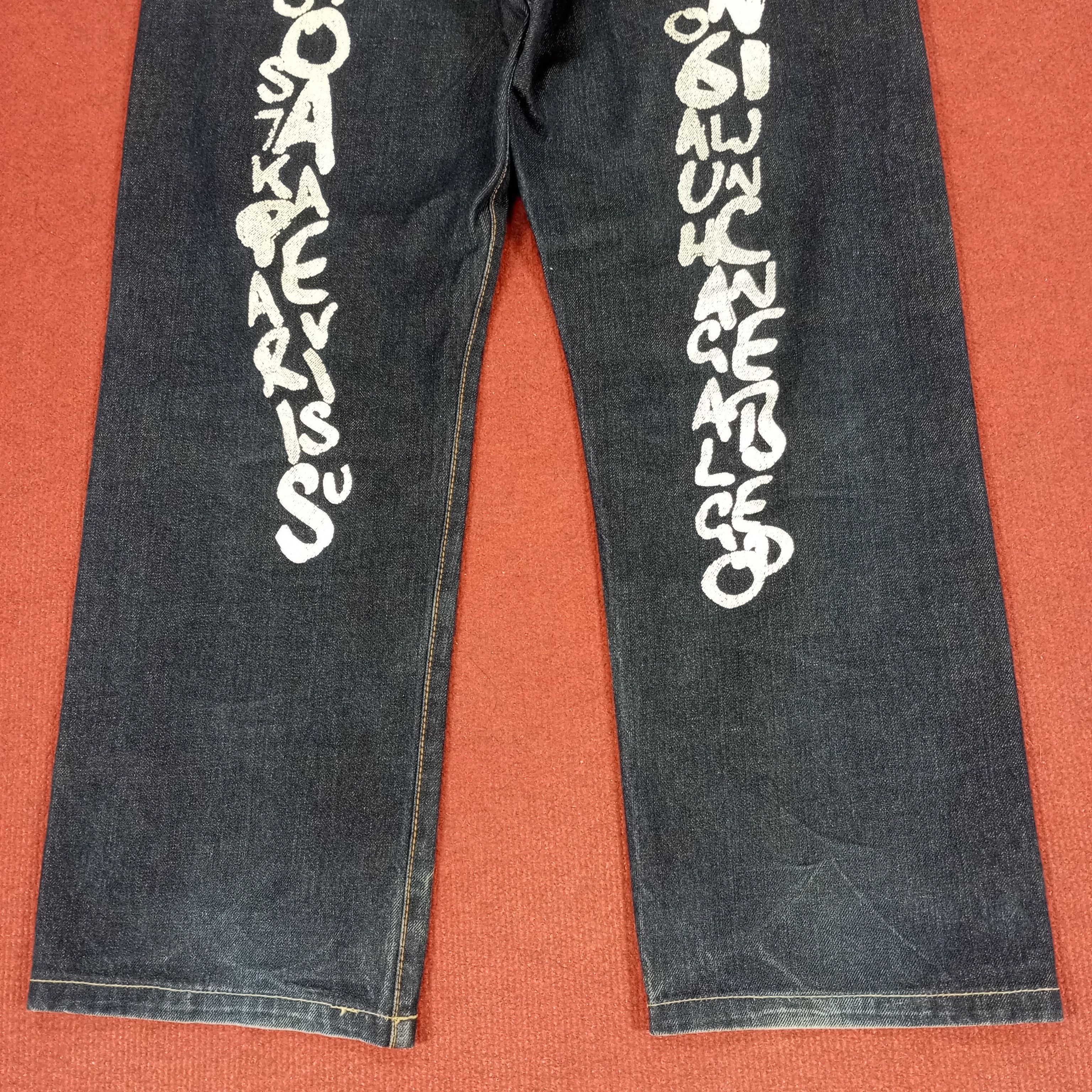 Evisu Evisu Japanese Brand Fashion Style Jeans Size US 31 - 3 Thumbnail