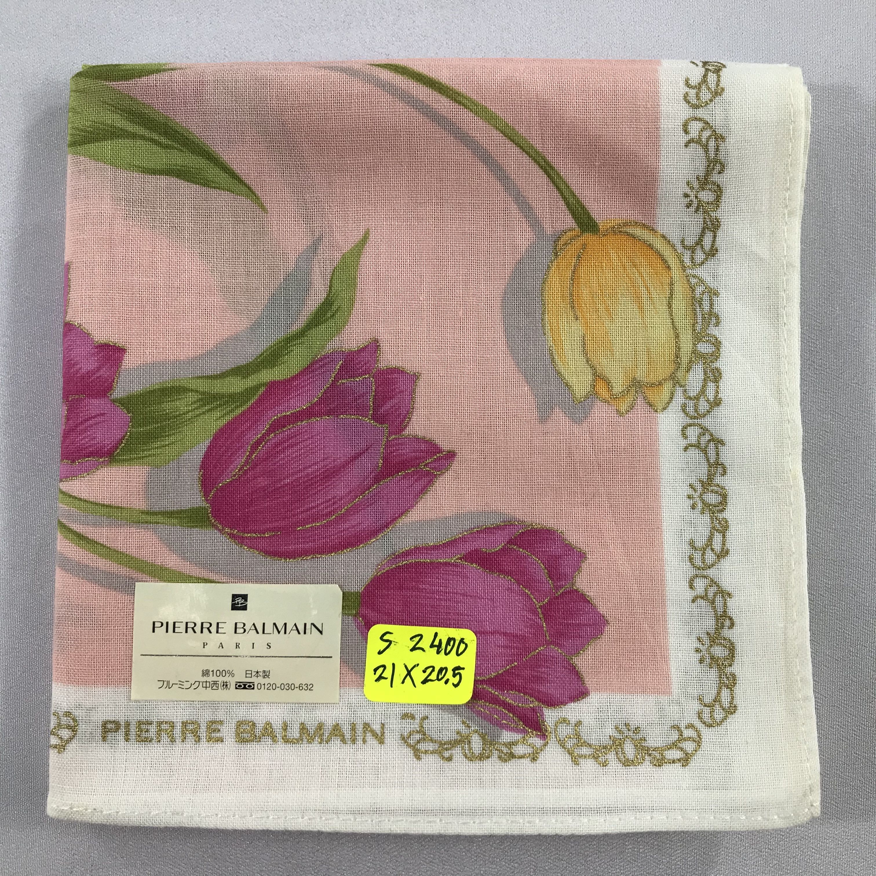 Pierre Balmain × Vintage Pierre Balmain Bandana / Handkerchief / Neckerchief - S2400 Size ONE SIZE - 5 Thumbnail