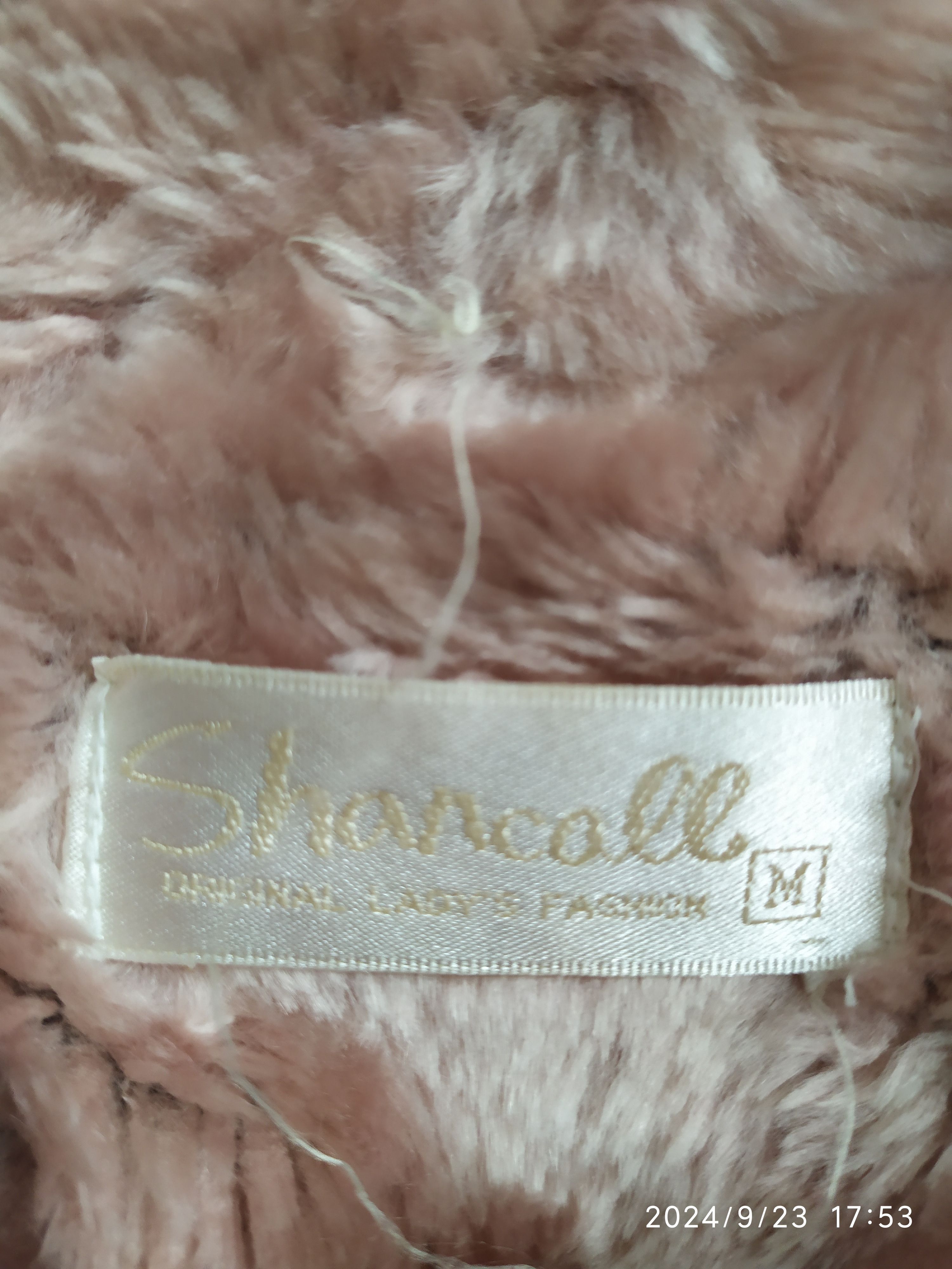 Japanese Brand × Vintage Vintage Mohair Fur Japanese Traditional Vest Japan Made Size L / US 10 / IT 46 - 6 Thumbnail