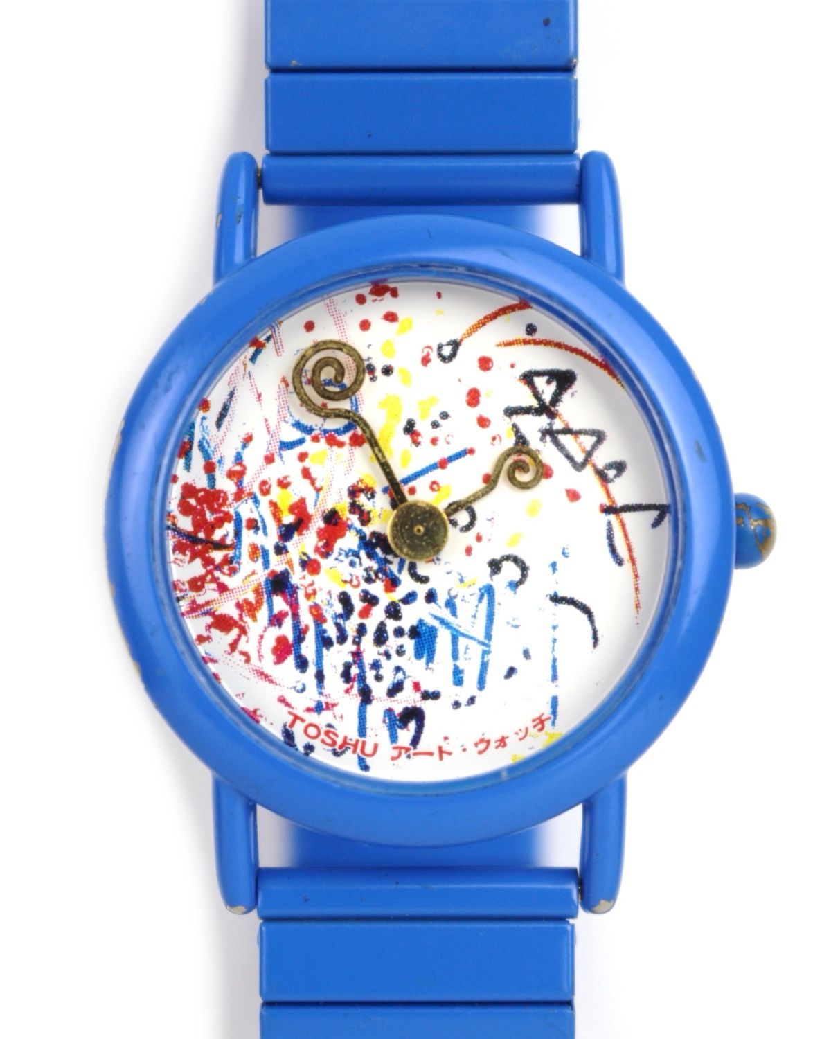Hysteric Glamour TOSHU FUKAMI WORLD MATE ART WATCH BLUE – PAINT SPLATTER DIAL Size ONE SIZE - 1 Thumbnail