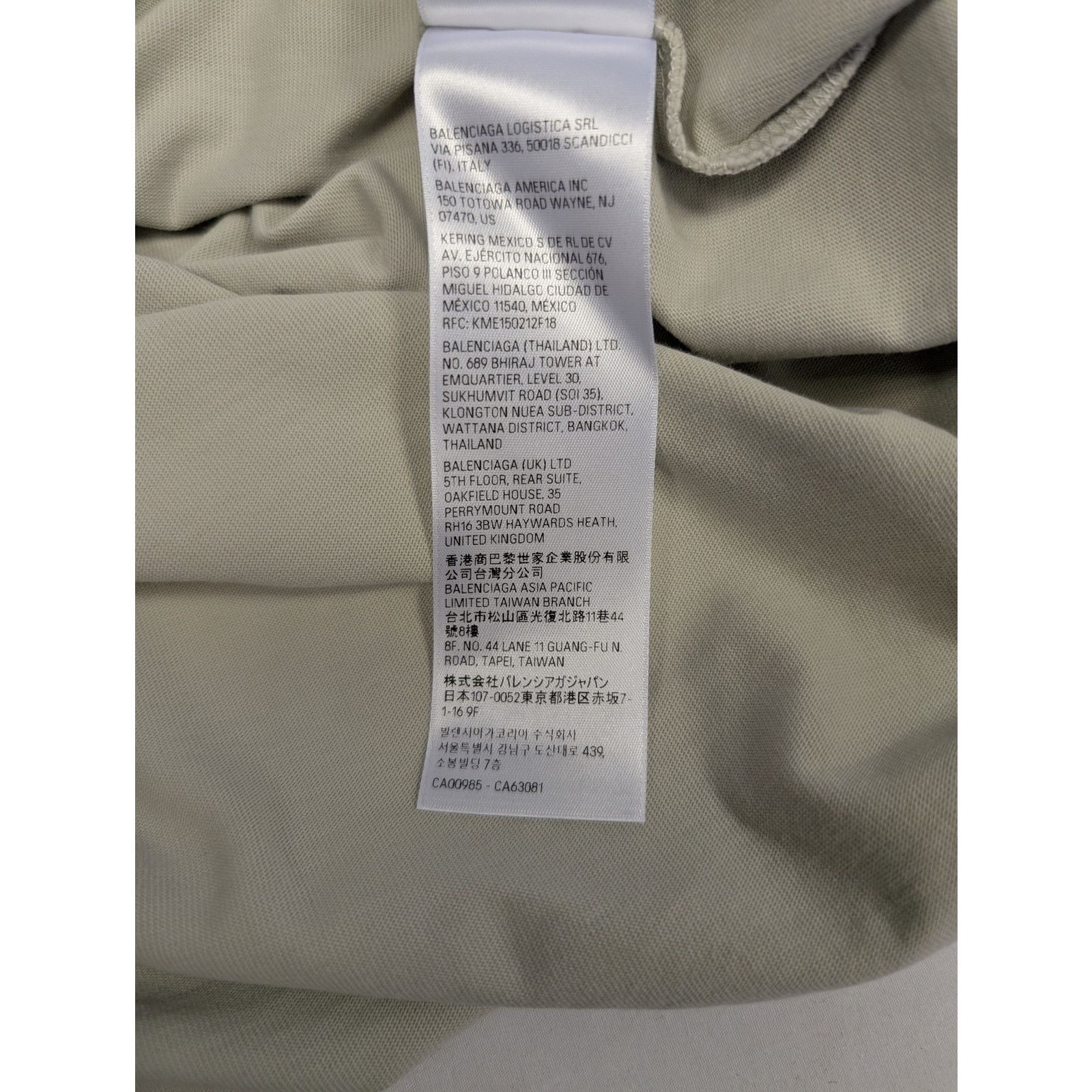 Balenciaga o1rshd1 Cities - Cannes Vint Jersey T-Shirt in Shell/White Size US L / EU 52-54 / 3 - 19 Thumbnail