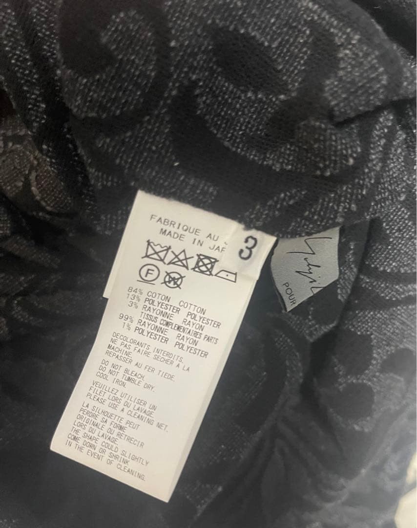 Yohji Yamamoto Yohji Yamamoto / Pour Homme unused shirt Size US L / EU 52-54 / 3 - 4 Thumbnail
