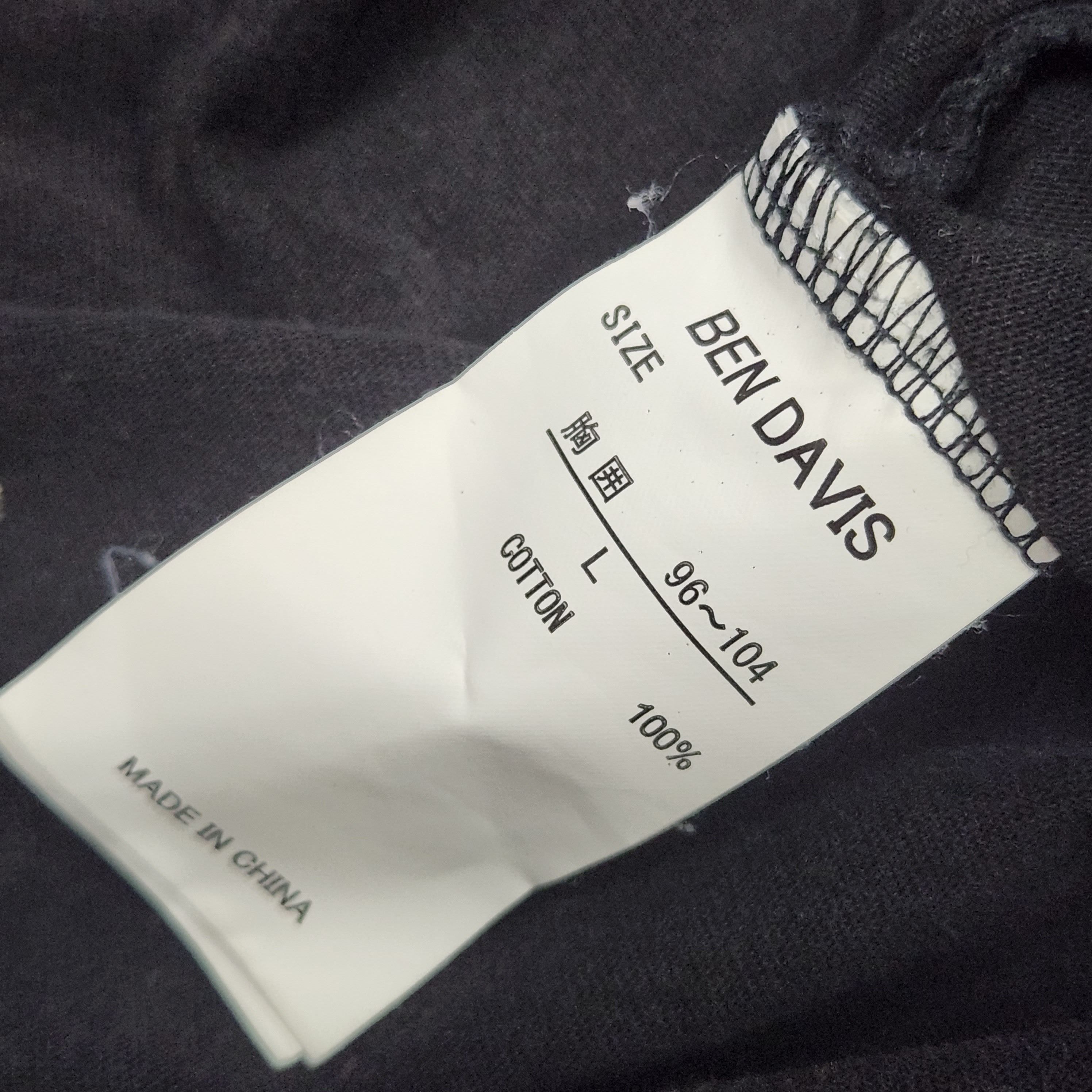 Ben Davis Vintage Y2K Ben Davies Big Logo TShirt Size US L / EU 52-54 / 3 - 13 Thumbnail