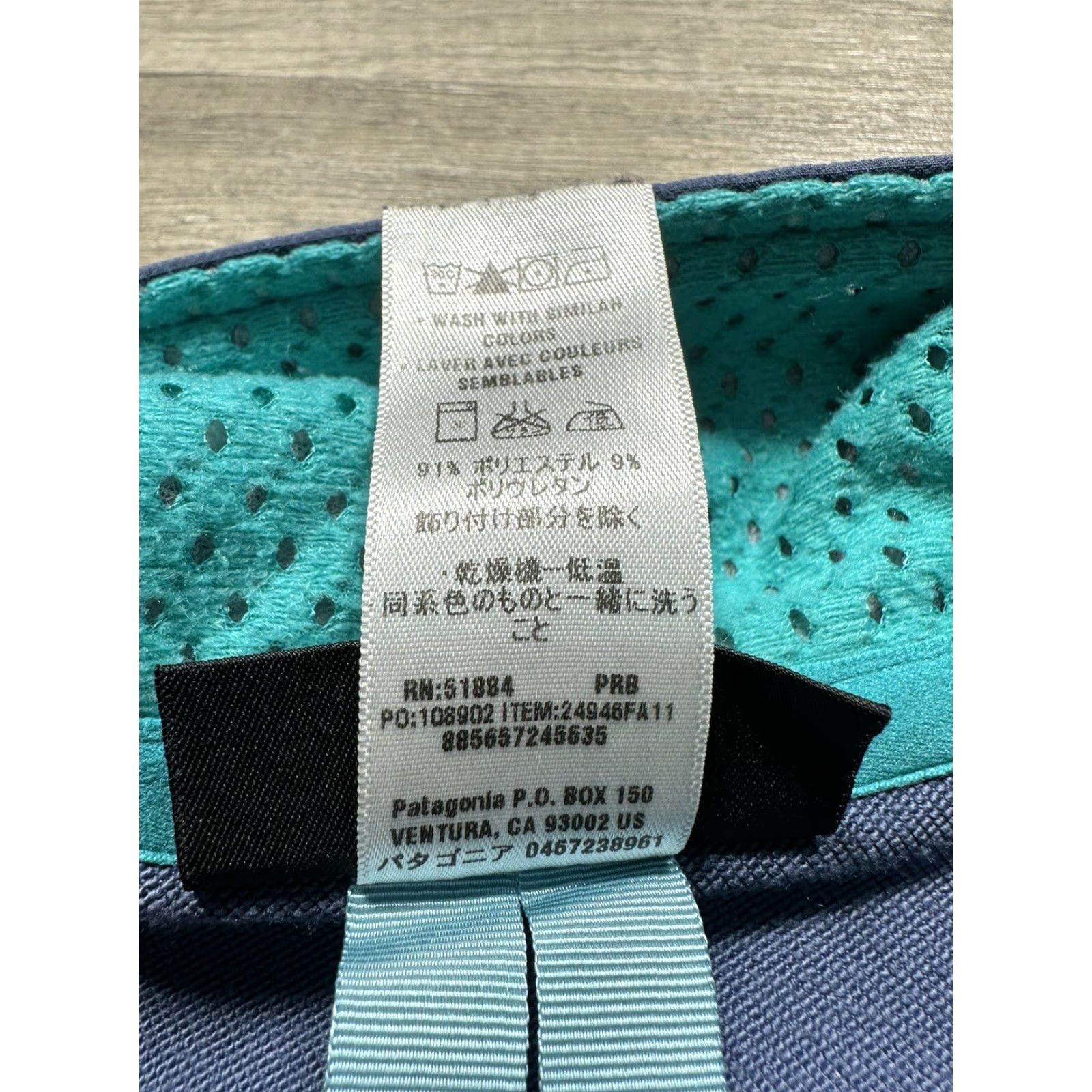 Patagonia Patagonia Women's Softshell Jacket Prussian Blue Large FA2011 Size L / US 10 / IT 46 - 4 Thumbnail