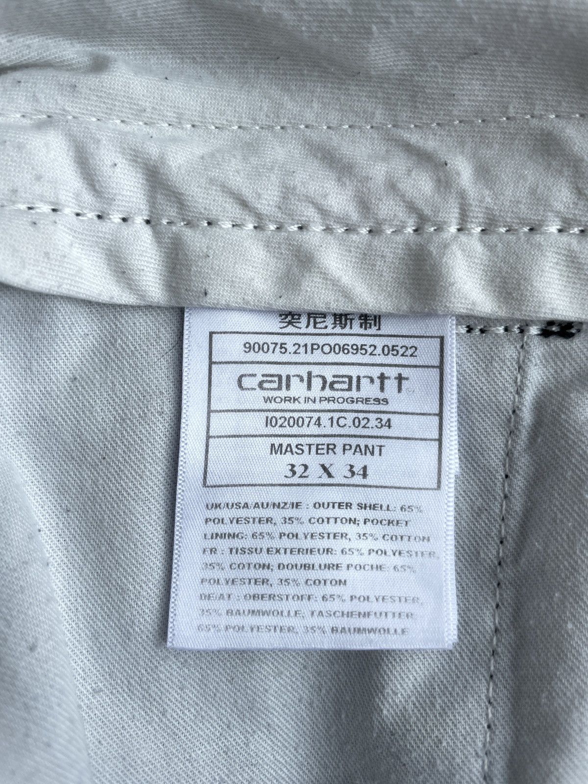 Carhartt Carhartt Pants Size US 32 / EU 48 - 7 Thumbnail