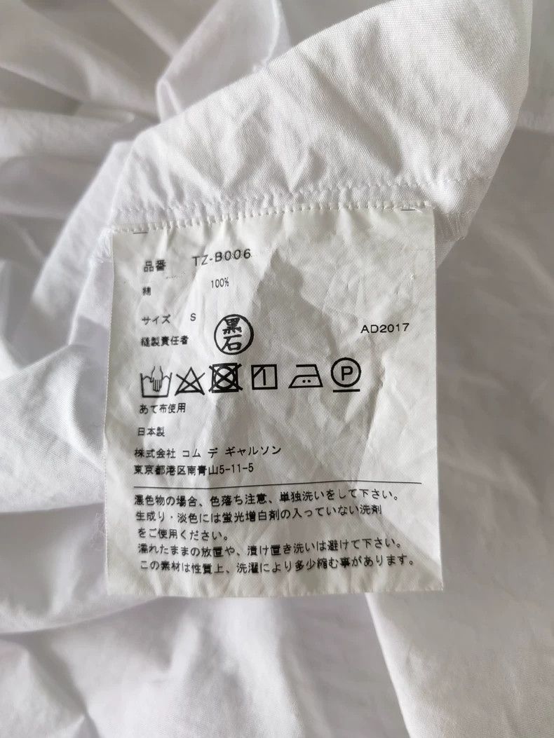 Comme des Garcons Comme Des Garcons White irregular silhouette shirt Size S / US 4 / IT 40 - 7 Thumbnail