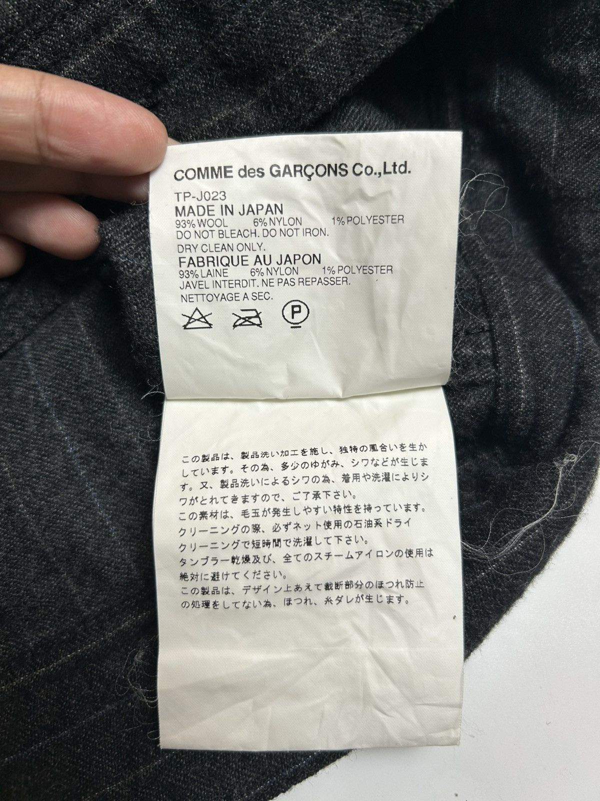 Comme des Garcons × Designer × Japanese Brand COMME DES GARCONS BUTTON UP VEST Size S / US 4 / IT 40 - 7 Thumbnail
