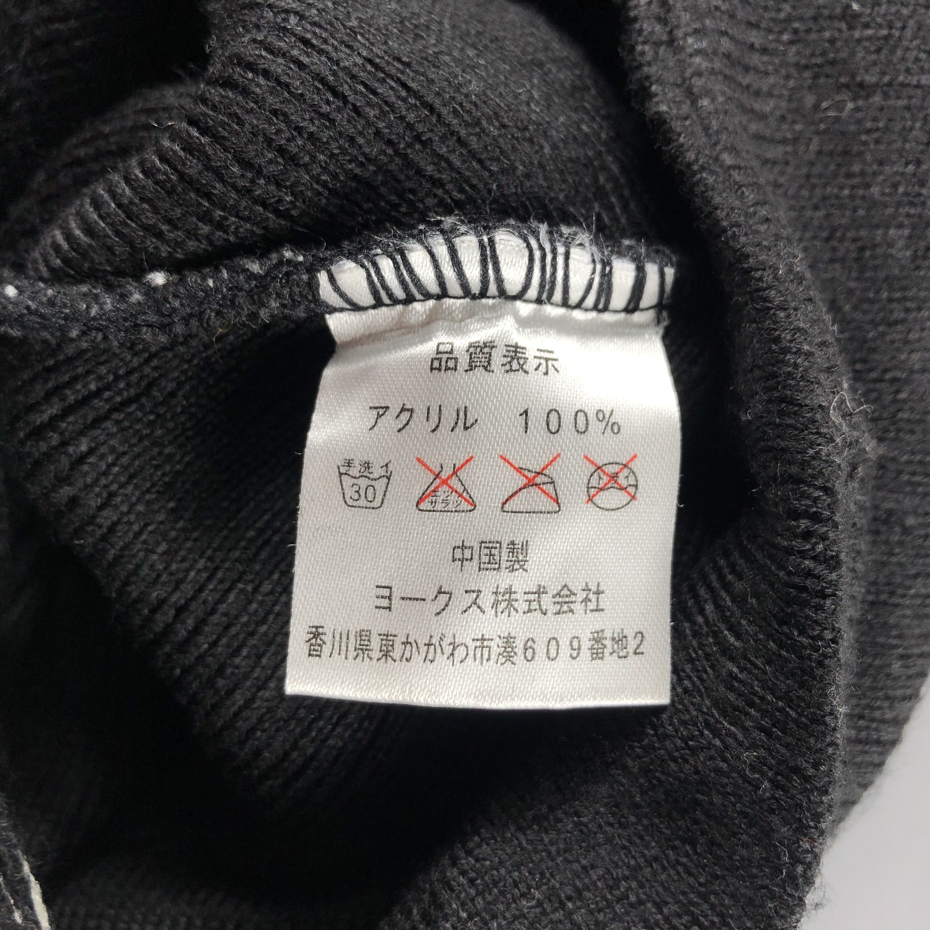 Japanese Brand × Vintage Kaepa Ear Flap Hat Beanie Snow Hat Snow Cap -D216 Size ONE SIZE - 6 Thumbnail
