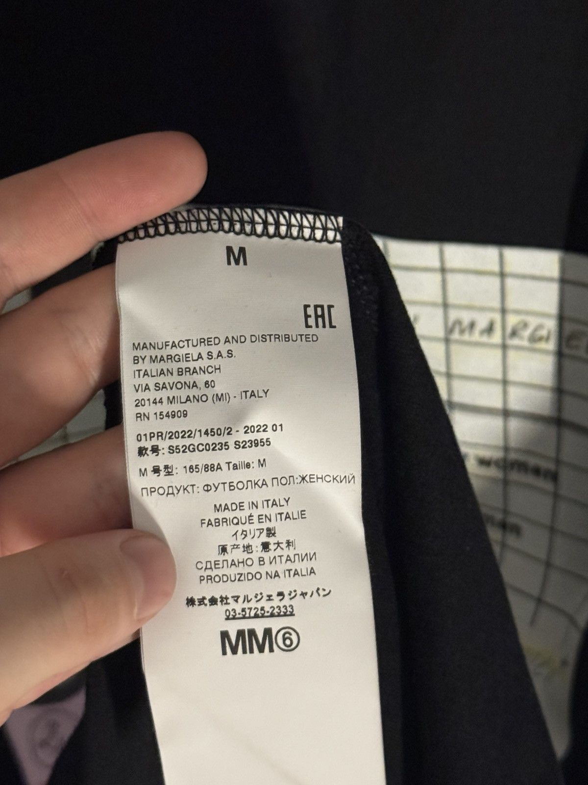 Maison Margiela ✅Maison Margiela mm6 t-shirt notebook M Size M / US 6-8 / IT 42-44 - 4 Thumbnail