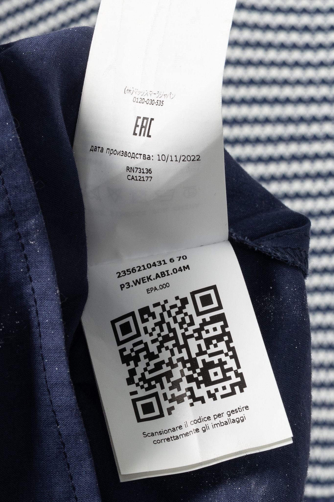 Weekend Max Mara Weekend Max Mara Parole Blue Cotton Knit & Poplin Midi Dress Size M / US 6-8 / IT 42-44 - 11 Thumbnail