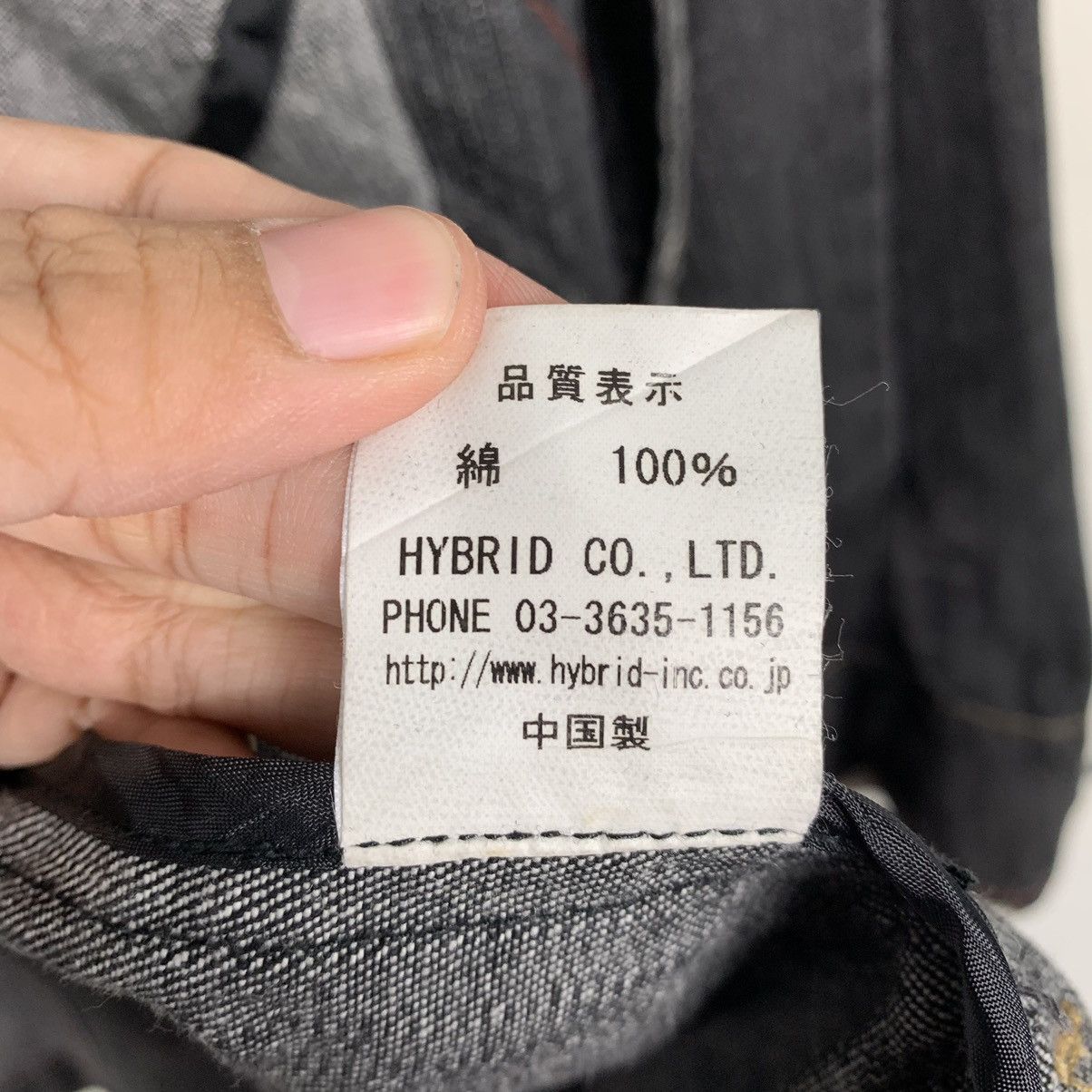 Japanese Brand Japanese Brand Power To The People Denim Jacket Size US L / EU 52-54 / 3 - 17 Thumbnail