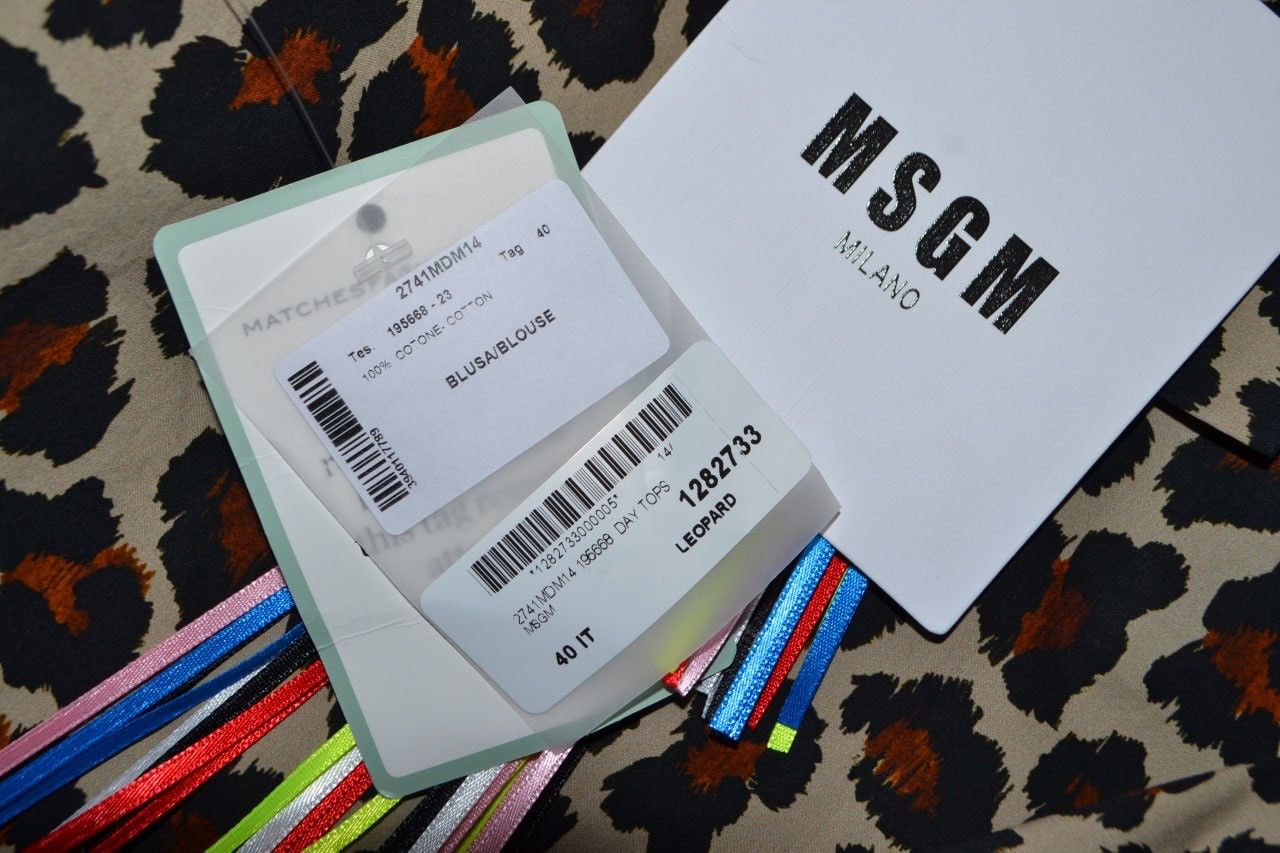 MSGM MSGM Milano Blusa/Blouse Shirt Leopard Womens Size 40 NEW Size M / US 6-8 / IT 42-44 - 14 Thumbnail