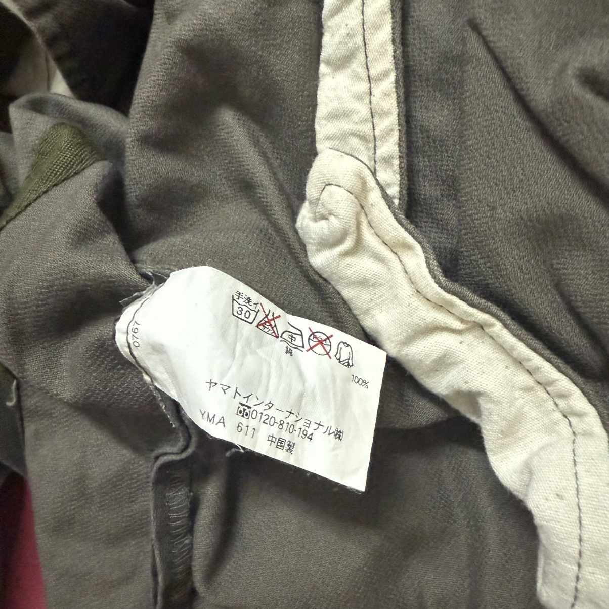 Chevignon Chevignon Jacket Military Style Japanese Brand Size US M / EU 48-50 / 2 - 9 Thumbnail