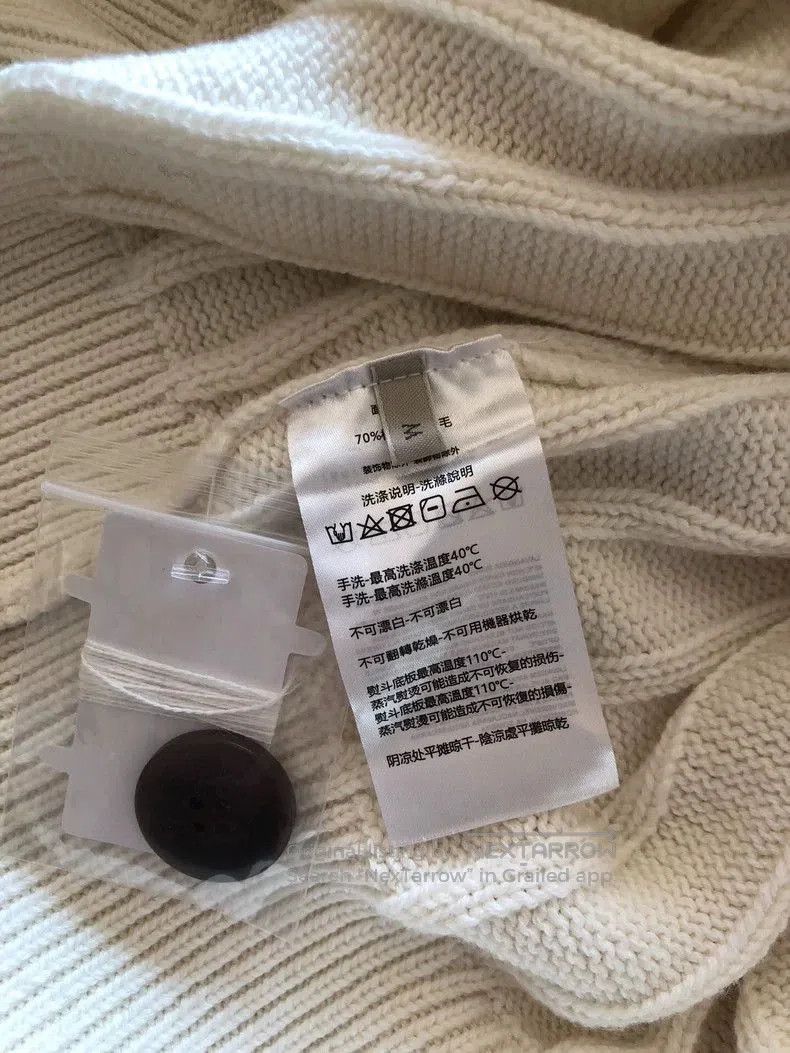 Brunello Cucinelli Brunello Cucinelli Men's White Cardigan. Size US M / EU 48-50 / 2 - 4 Thumbnail