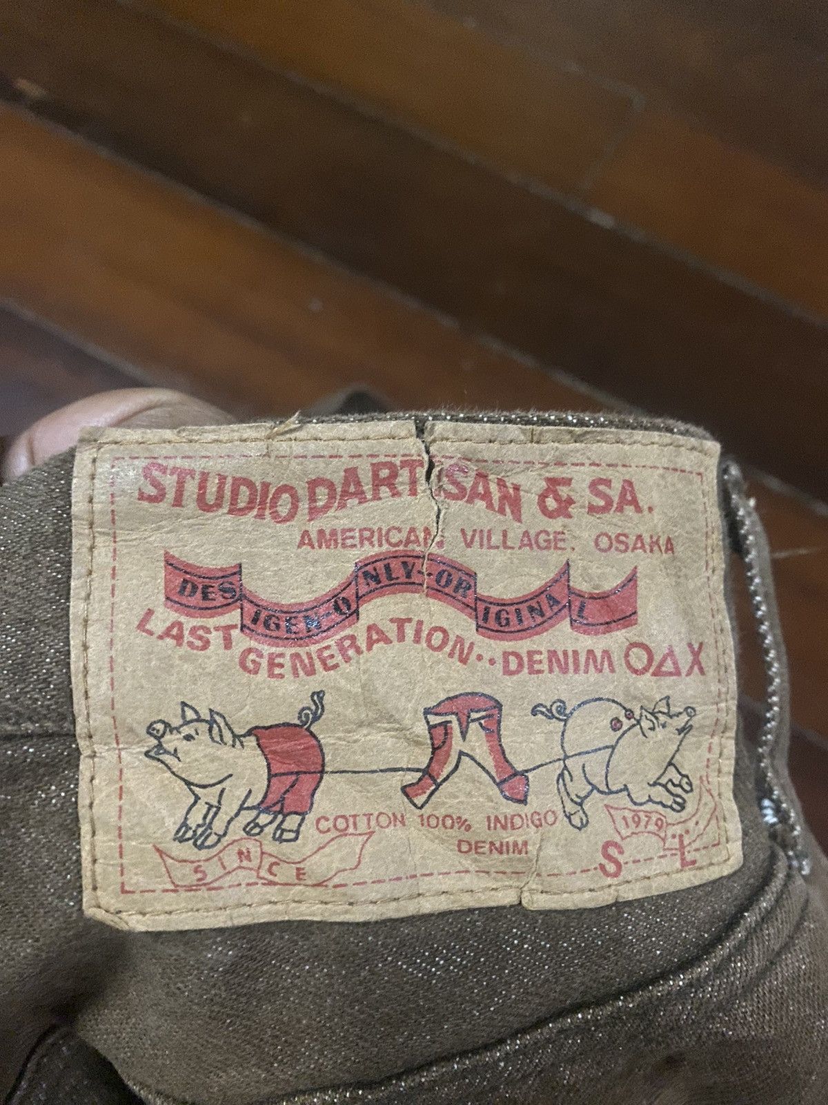 Studio D'Artisan FIRE 🔥 STUDIO DARTISAN BORO REWORK BROWN Size US 33 - 16 Thumbnail