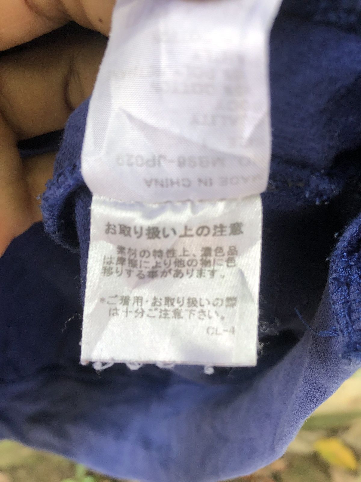 Issey Miyake × Japanese Brand × Vintage Vintage Baggy Issey Miyake Mercibeaucoup Fullzipper Hoodie Size 3XL / US 20-22 - 17 Thumbnail