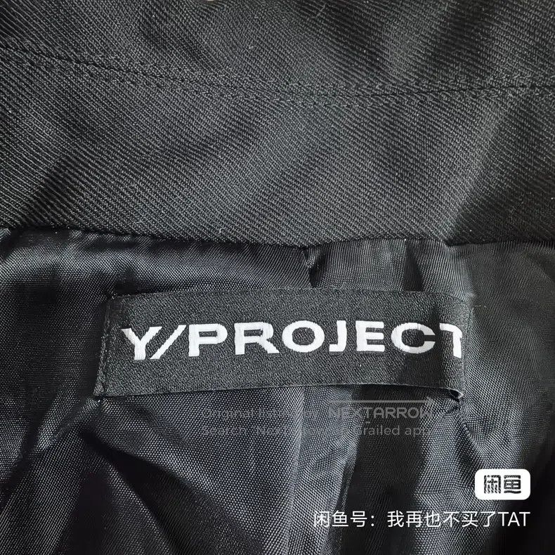 Y/Project Y/Project Size L Pure wool special-shaped coat Size US L / EU 52-54 / 3 - 4 Thumbnail