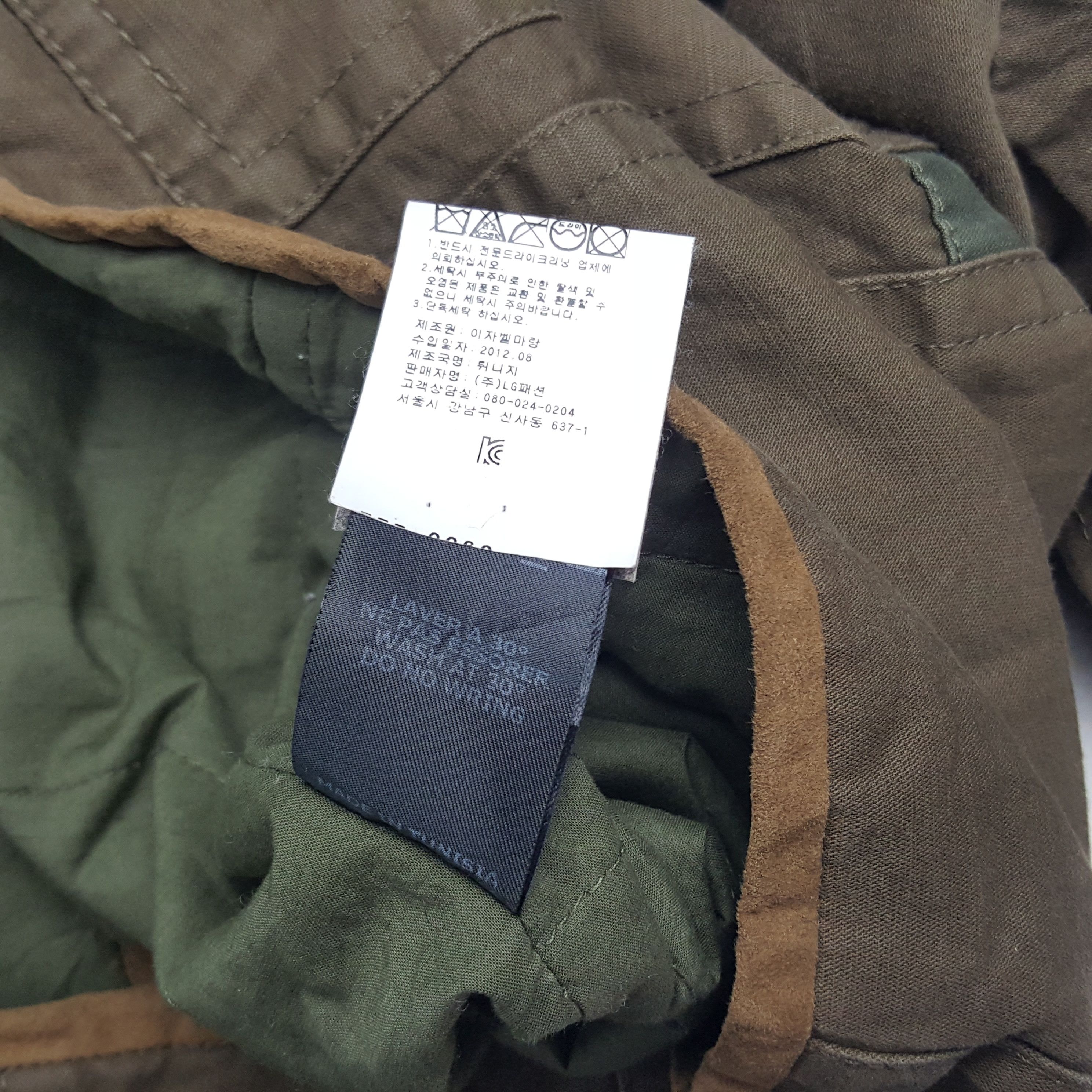 Designer × Isabel Marant Etoile × Vintage Vintage Isabel Marant Etoile France Designer Jacket Size L / US 10 / IT 46 - 6 Thumbnail