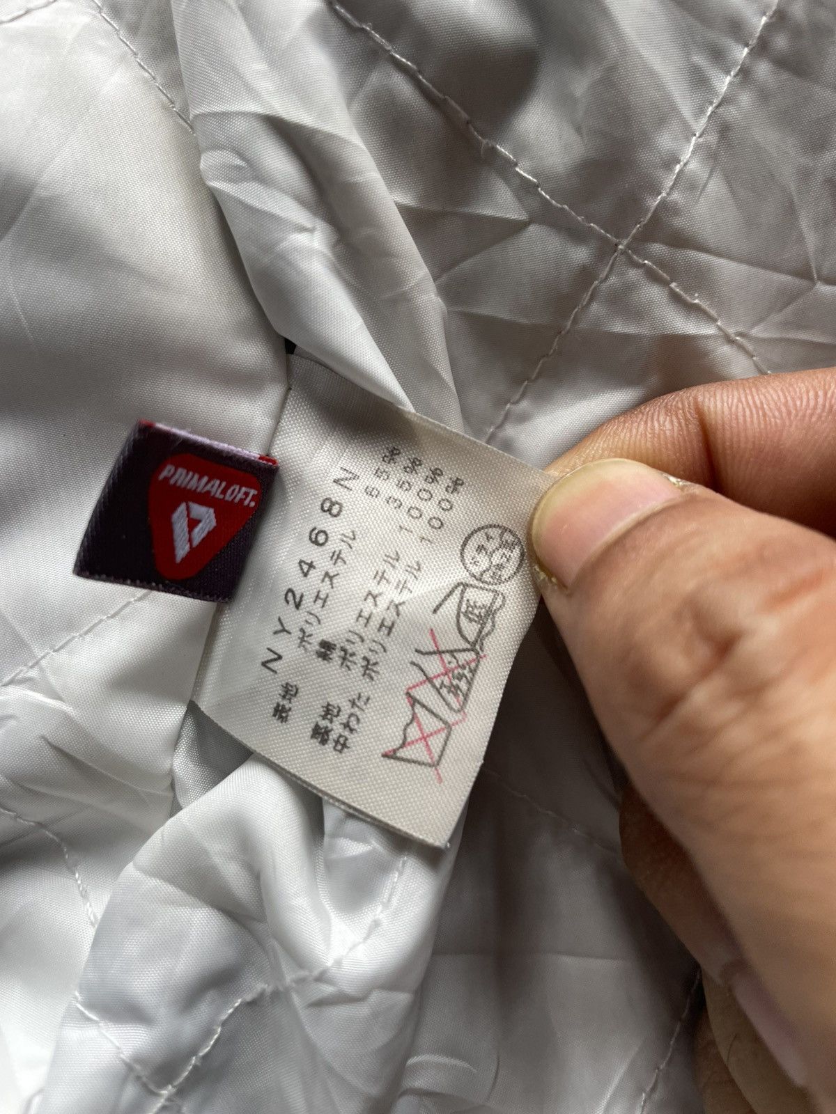 Nanamica × The North Face Purple Label Vintage The North Face Purple Label Long Jacket Size US S / EU 44-46 / 1 - 9 Thumbnail