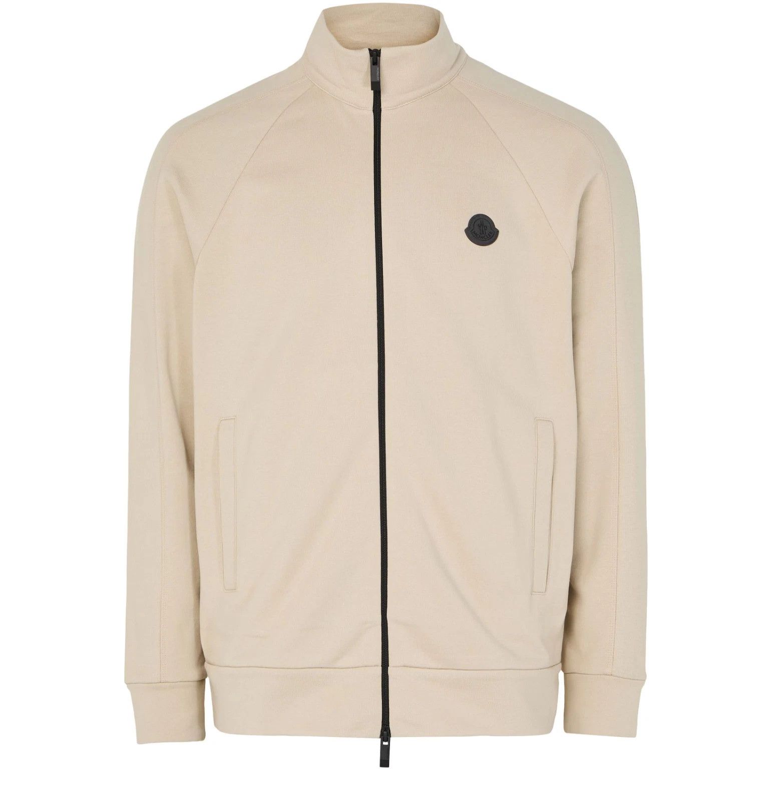 Moncler MONCLER Men's Beige Zip Jacket New Size US L / EU 52-54 / 3 - 1 Thumbnail