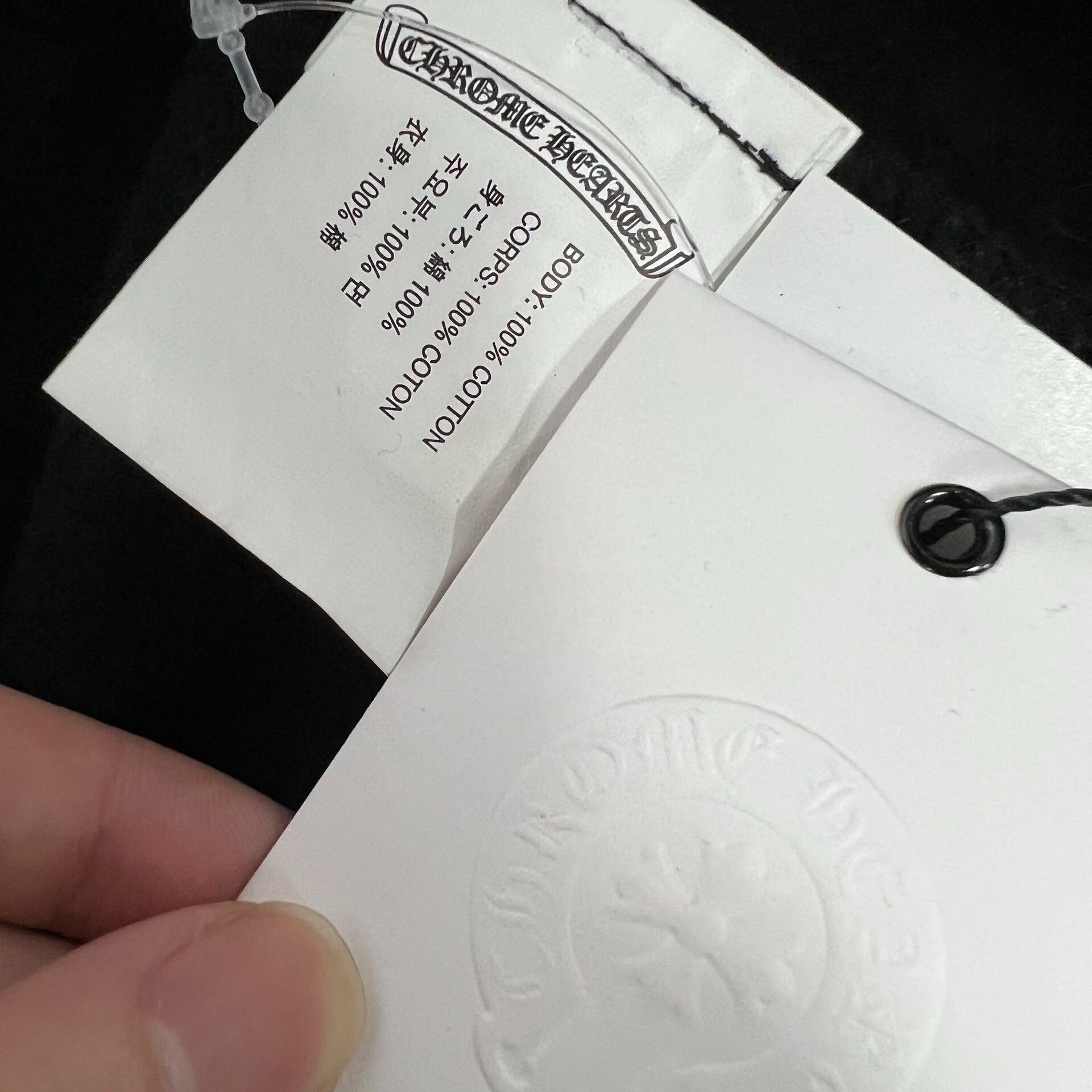 Chrome Hearts Chrome Hearts Sanskrit Pants Size US 32 / EU 48 - 3 Thumbnail