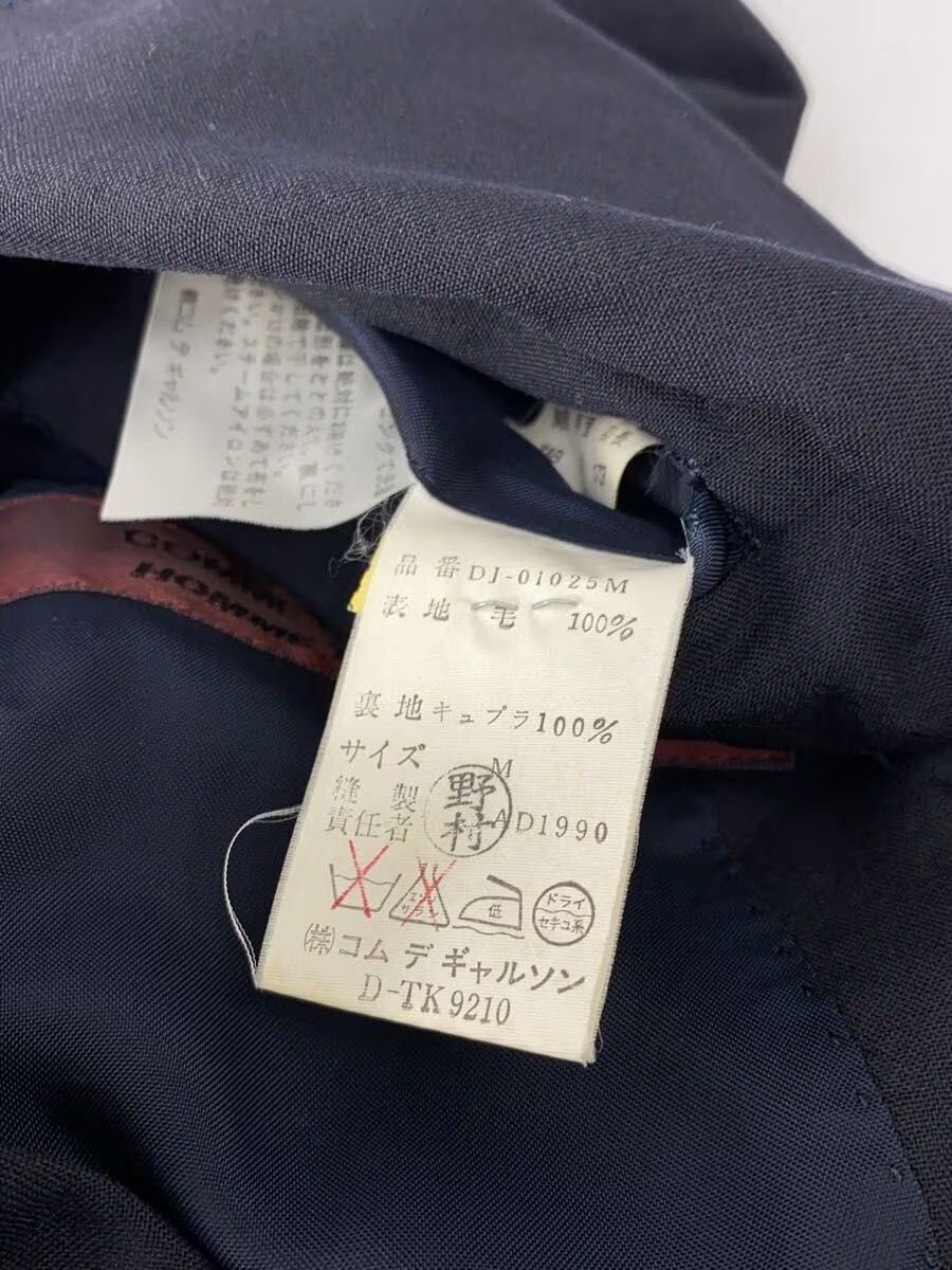 Comme des Garcons Homme Deux 1990 Wool Jacket Size US M / EU 48-50 / 2 - 4 Thumbnail
