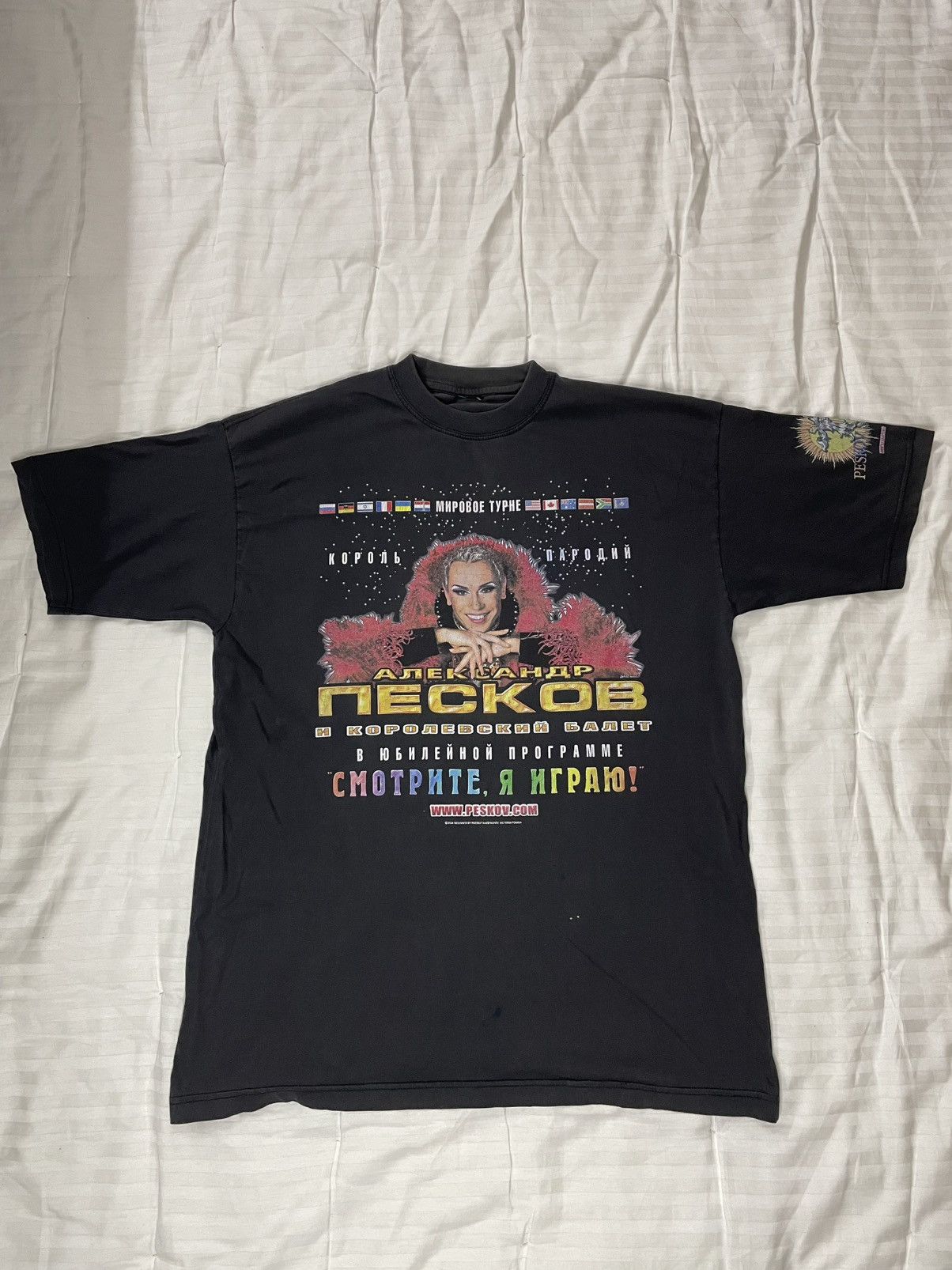 Band Tees Vintage 2004 Alexandr Peskov World Tour Merch T-shirt Size US L / EU 52-54 / 3 - 4 Thumbnail