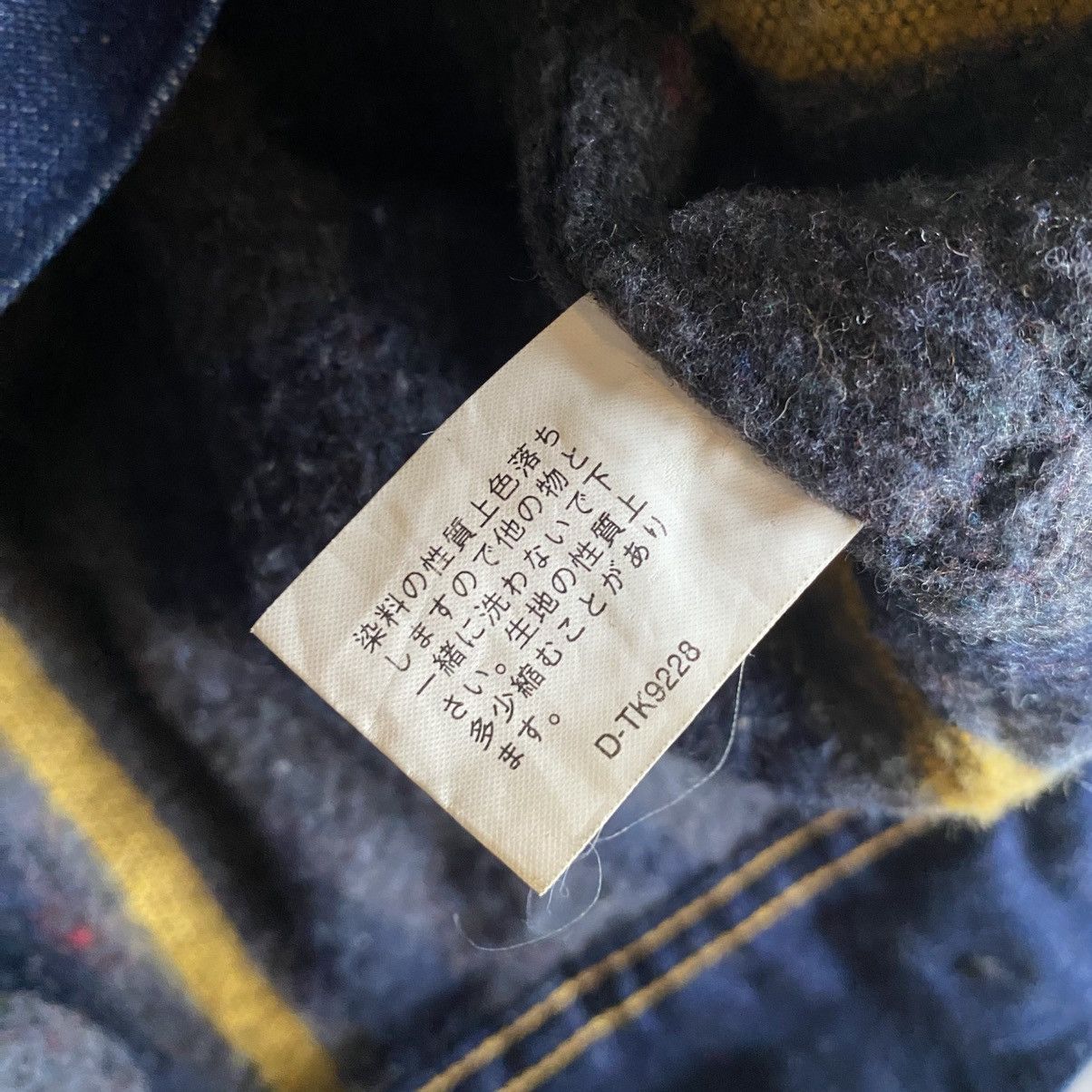 Lee Lee Storm Rider Denim Jacket with Brown Corduroy Collar Size US L / EU 52-54 / 3 - 18 Thumbnail