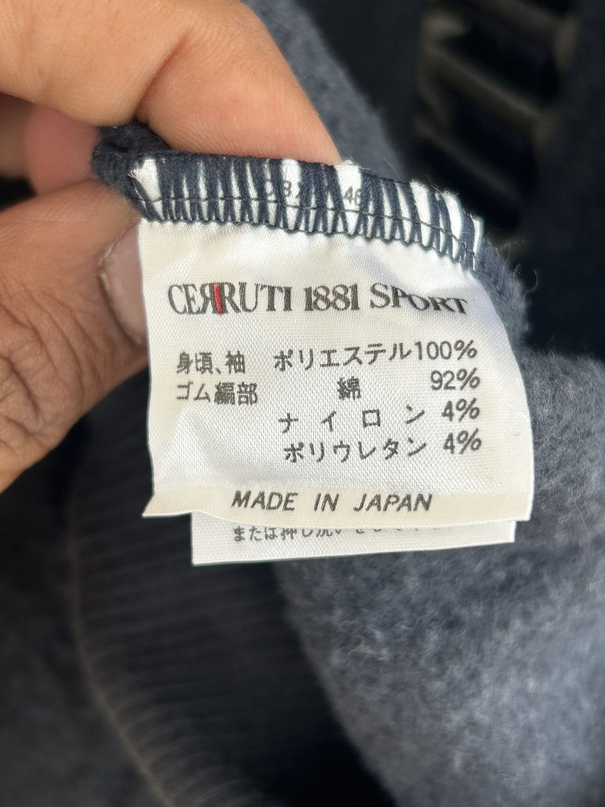 Cerruti 1881 Cerruti 1881 Vintage Sweatshirt Size US XL / EU 56 / 4 - 6 Thumbnail