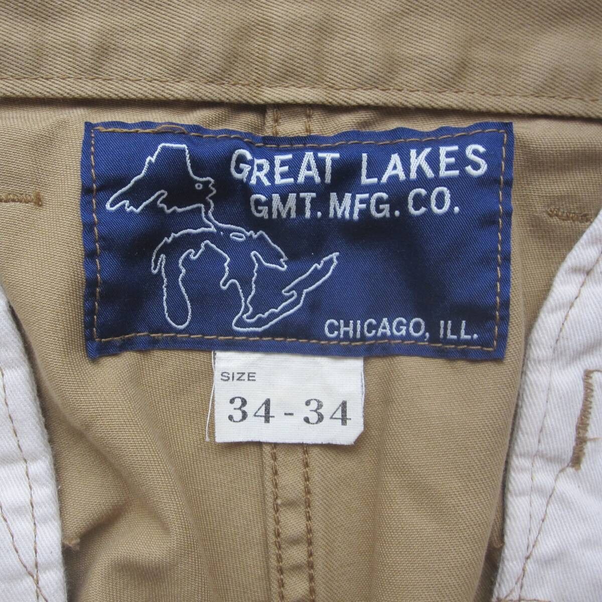 Freewheelers “WILDLIFE OBSERVER” COTTON TROUSERS 34 Size US 34 / EU 50 - 7 Thumbnail
