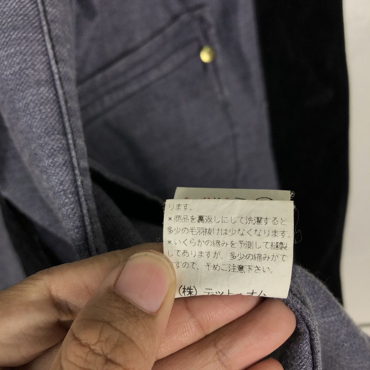 Issey Miyake 🔥Vintage Chore Work Jacket Tete Homme Issey Miyake Japan Size US L / EU 52-54 / 3 - 20 Thumbnail