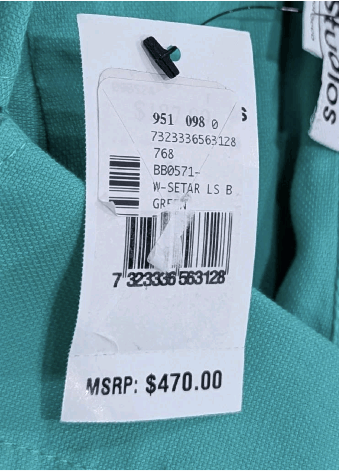 Acne Studios ACNE STUDIOS "Setar" Cotton LS Button Up Shirt Green 52 Size US L / EU 52-54 / 3 - 9 Thumbnail