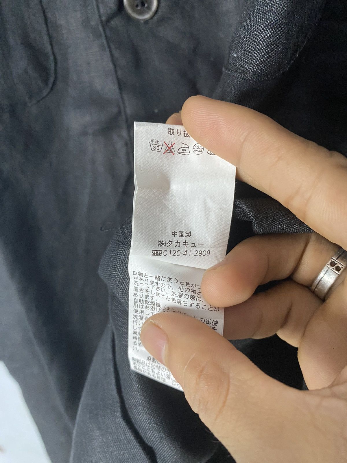 If Six Was Nine Male & co. Bondage shirt Size US L / EU 52-54 / 3 - 9 Thumbnail
