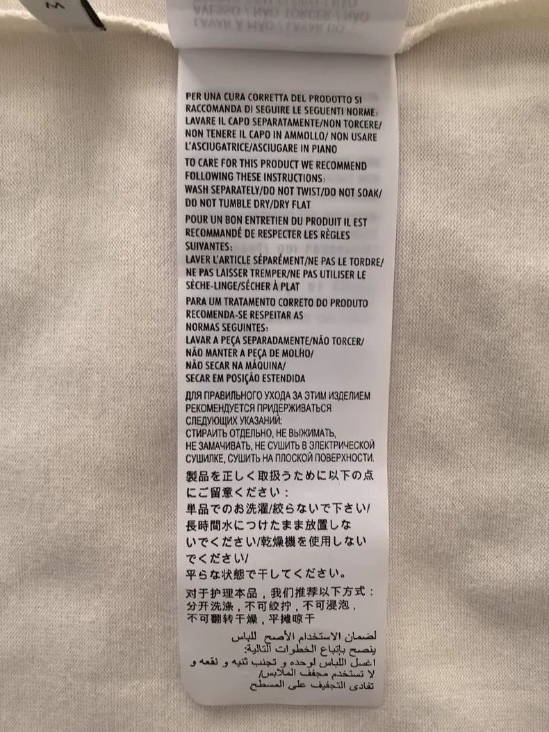 Gucci GUCCI Beige TShirt with Logo Design-2506 Size US M / EU 48-50 / 2 - 8 Thumbnail