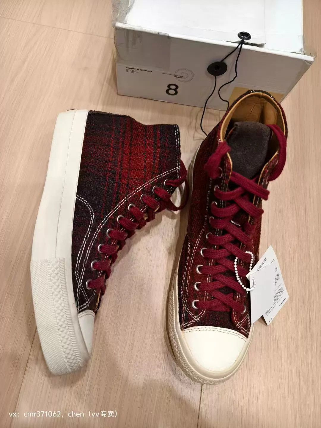 Visvim visvim 16aw skagway hi buffalo ck new red 8 Size US 8 / EU 41 - 2 Thumbnail