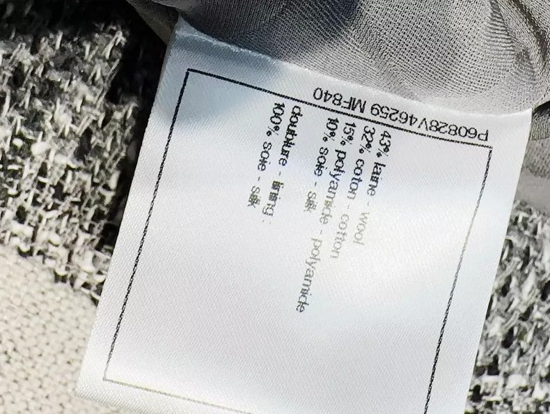 Chanel Chanel 19P spring and summer preview gray ruffled round-ne Size XS / US 0-2 / IT 36-38 - 6 Thumbnail