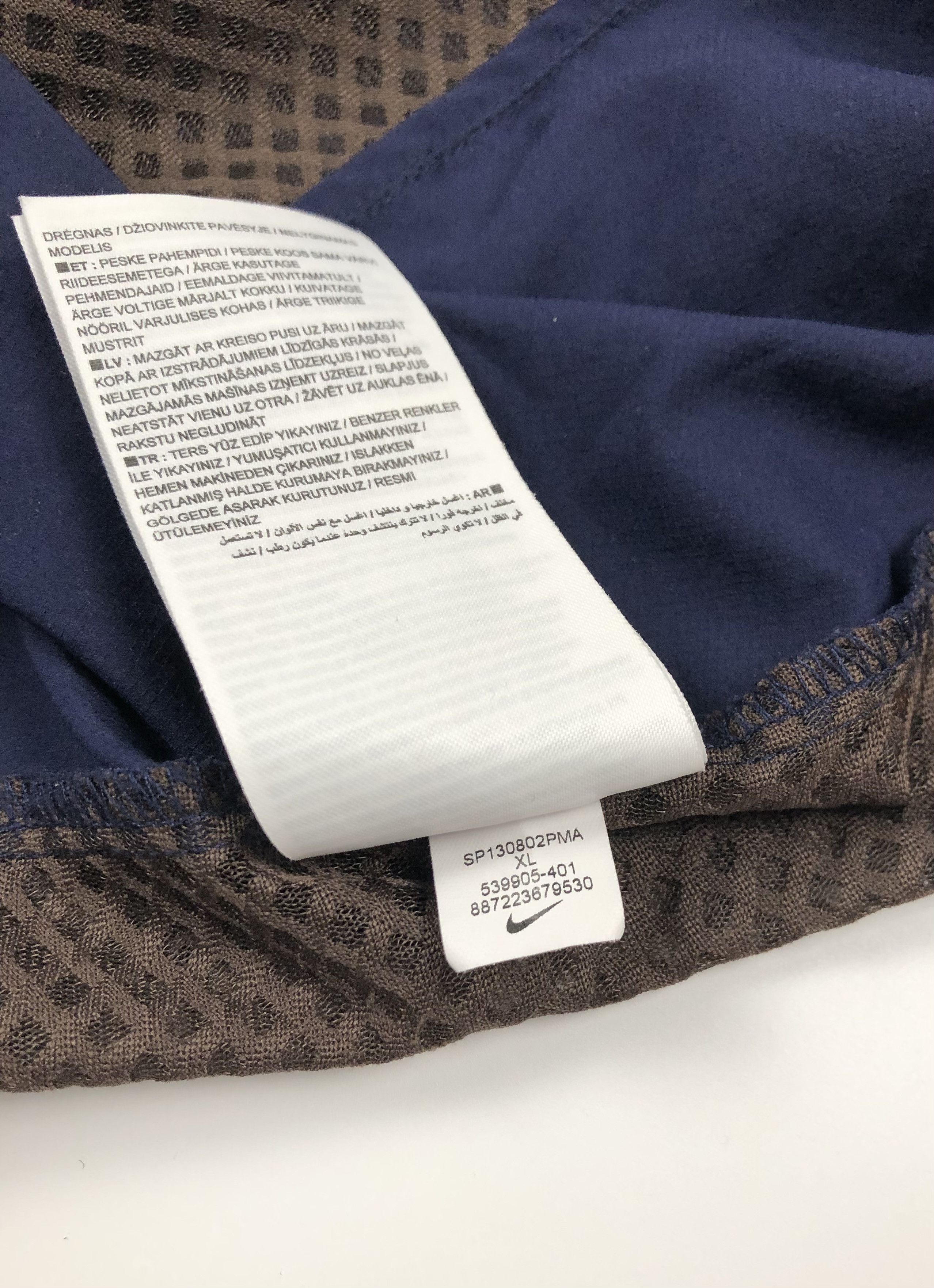 Nike × Undercover Nike Undercover GYAKUSOU Lightweight Jacket Size US XL / EU 56 / 4 - 9 Thumbnail