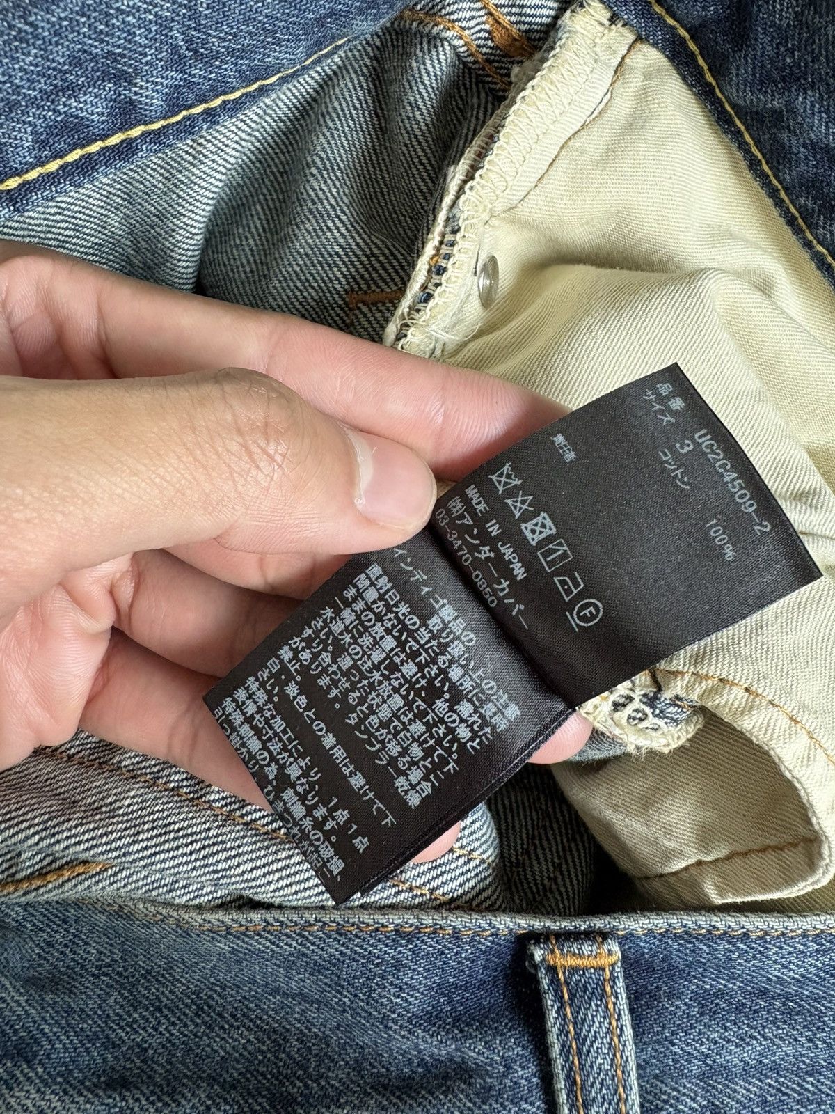 Undercover Undercover 2023 AW "Komische" Hand Denim Pants Size US 32 / EU 48 - 12 Thumbnail