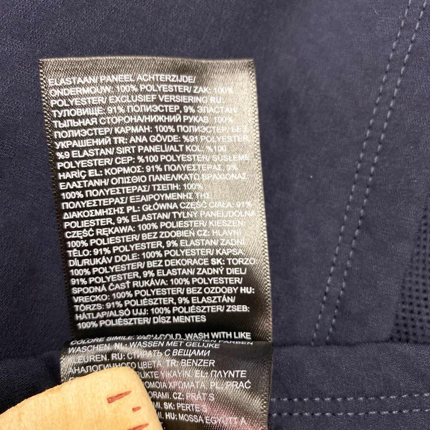 The North Face The North Face Jacket Mens XXL Navy Blue Zip Up Soft Shell Outerwear Size US XXL / EU 58 / 5 - 6 Thumbnail