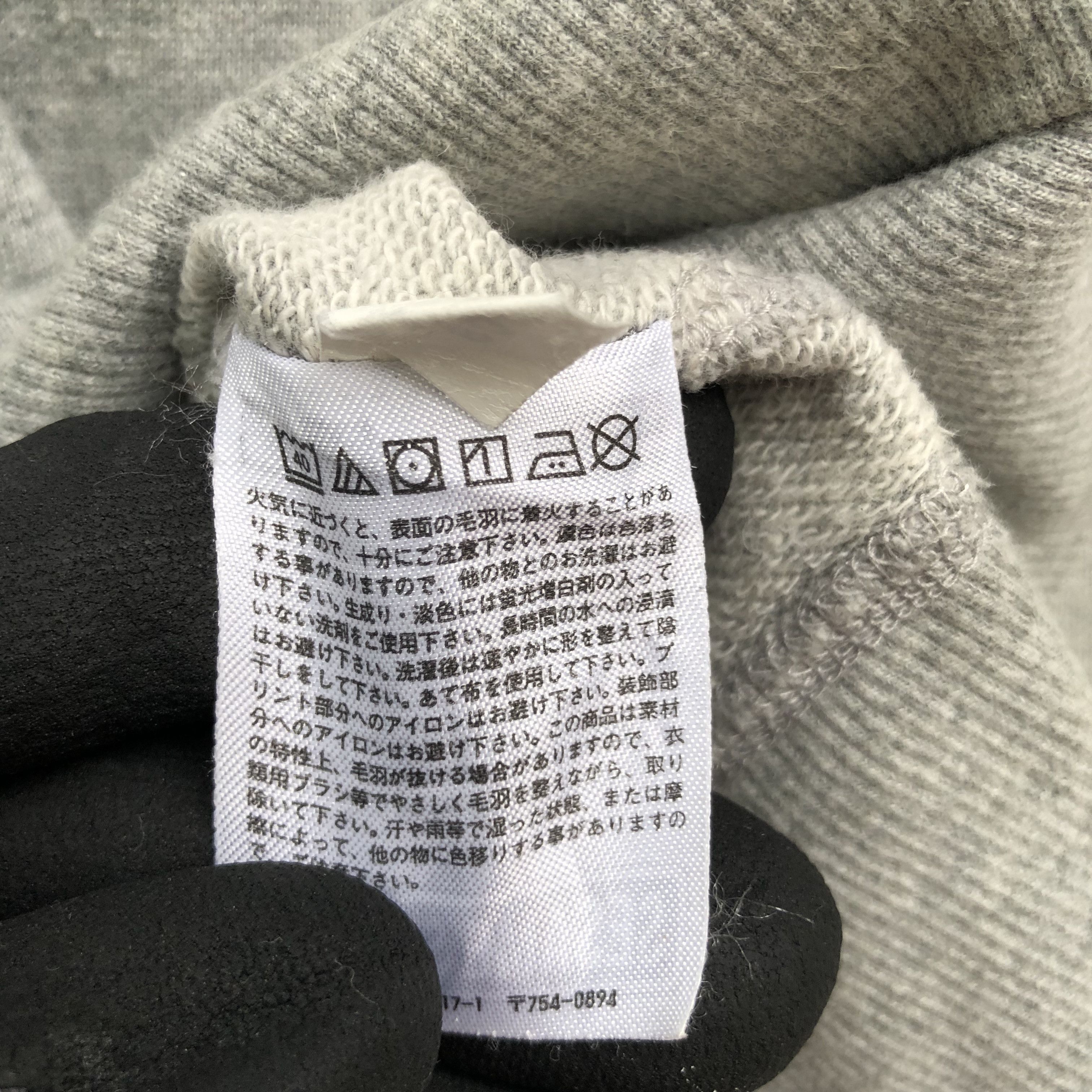 Cartoon Network Kaws X Sesame Street Crewneck Size L / US 10 / IT 46 - 6 Thumbnail