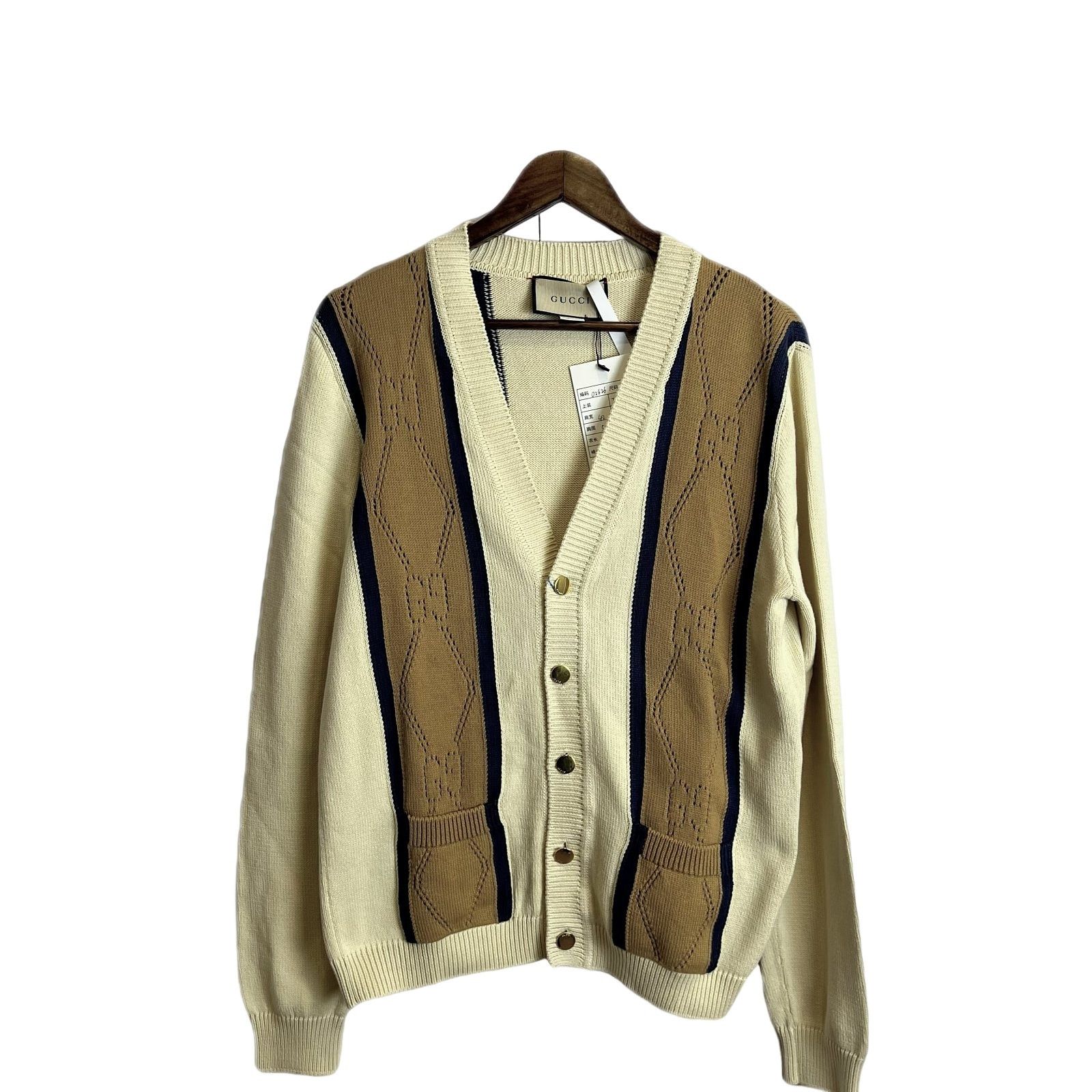 Gucci × Tom Ford A/W 2000 Hamster-Fur Cardigan (AW00, FW00