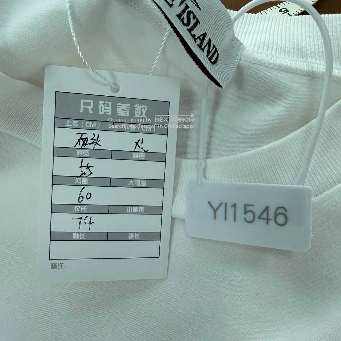 Stone Island Stone Island White Hoodie with Sleeve Tag XL Size US XL / EU 56 / 4 - 7 Thumbnail
