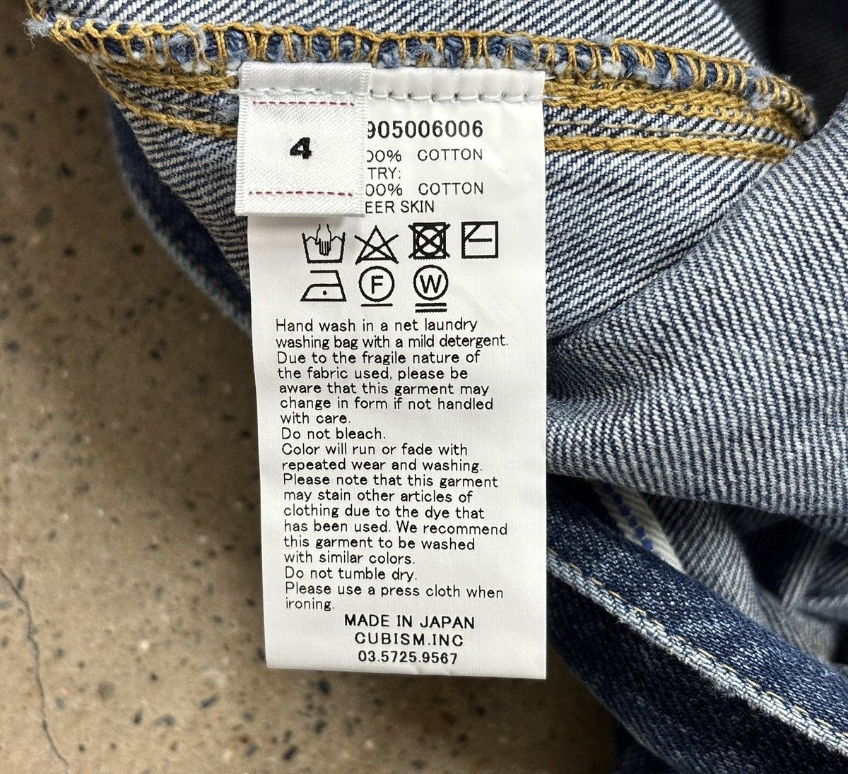 Visvim VISVIM ICT 101 DMGD JKT 24AW，size 4 Size US XL / EU 56 / 4 - 11 Thumbnail