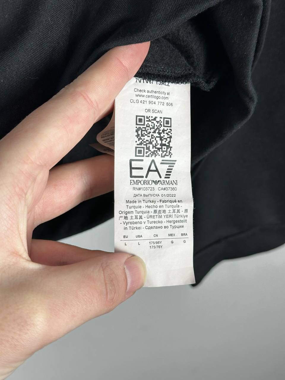 Emporio Armani Emporio Armani EA7 Black Big Logo Tracksuits Size L / US 10 / IT 46 - 12 Thumbnail