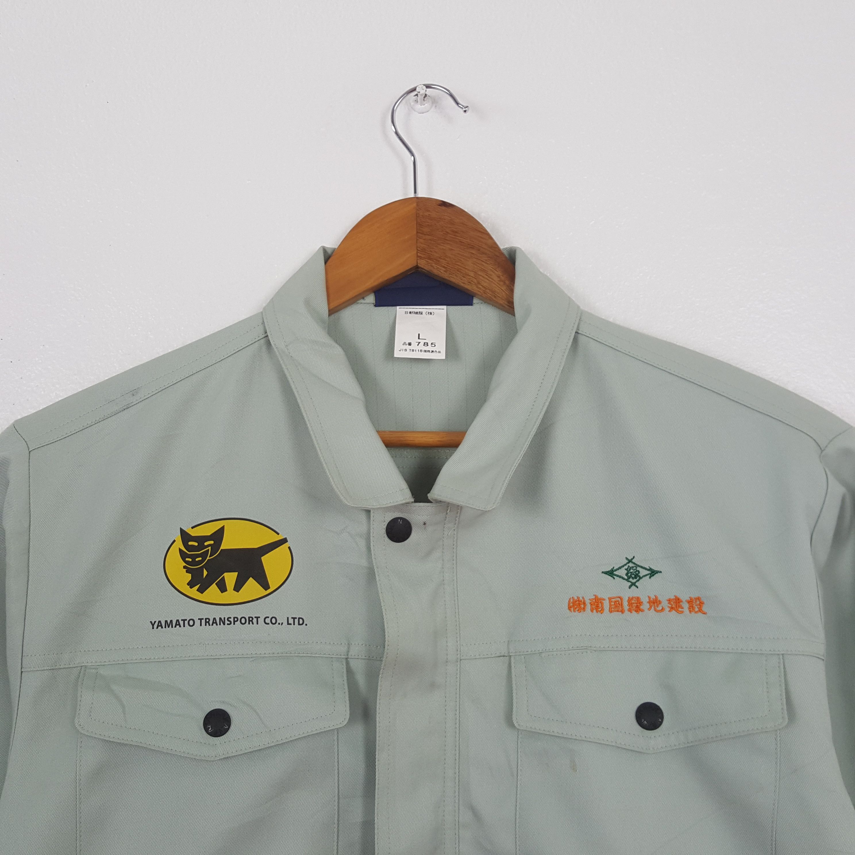 ICON Motorsports Vintage Yamato Transport Japanese Custom Jacket C322N26 Size US M / EU 48-50 / 2 - 4 Thumbnail