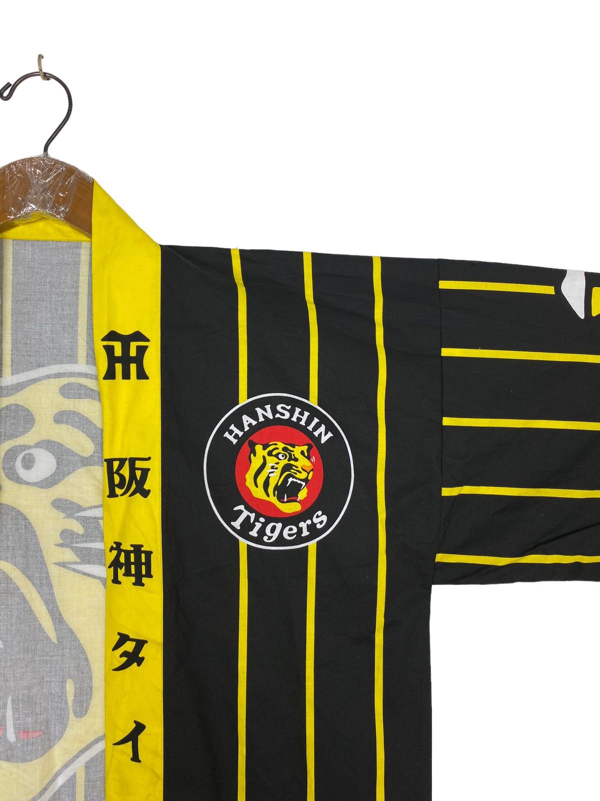 Japanese Brand Rare‼️ HANSHIN TIGERS ROYAL SUITE HAPPI PARKA STRIPE YELLOW Size US M / EU 48-50 / 2 - 8 Thumbnail