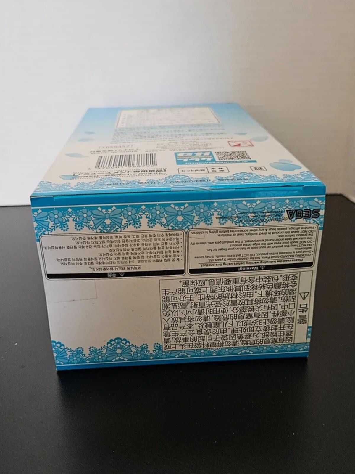 semanticdesign Quintessential Quintuplets Miku Nakano Premium Statue Size ONE SIZE - 6 Thumbnail
